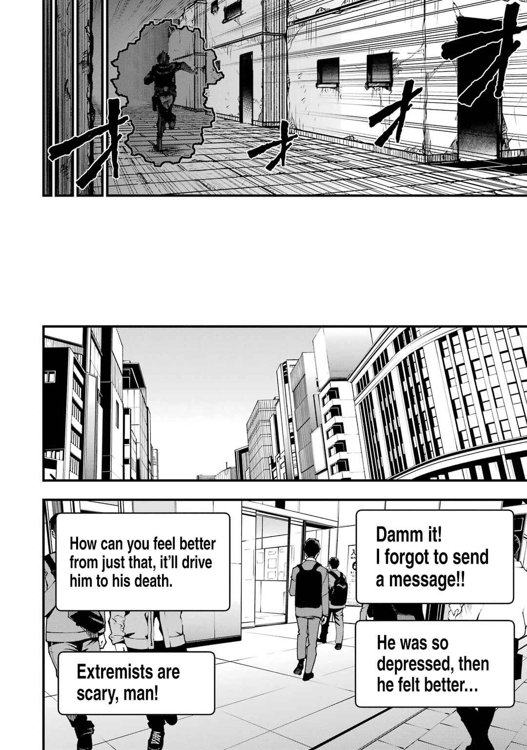 Page 18 Chapter 3 Ore ni wa Kono Kuragari ga Kokochi Yokatta —Zetsubou kara Hajimaru Isekai Seikatsu, Kami no Kimagure de Kyousei Haishinchuu—