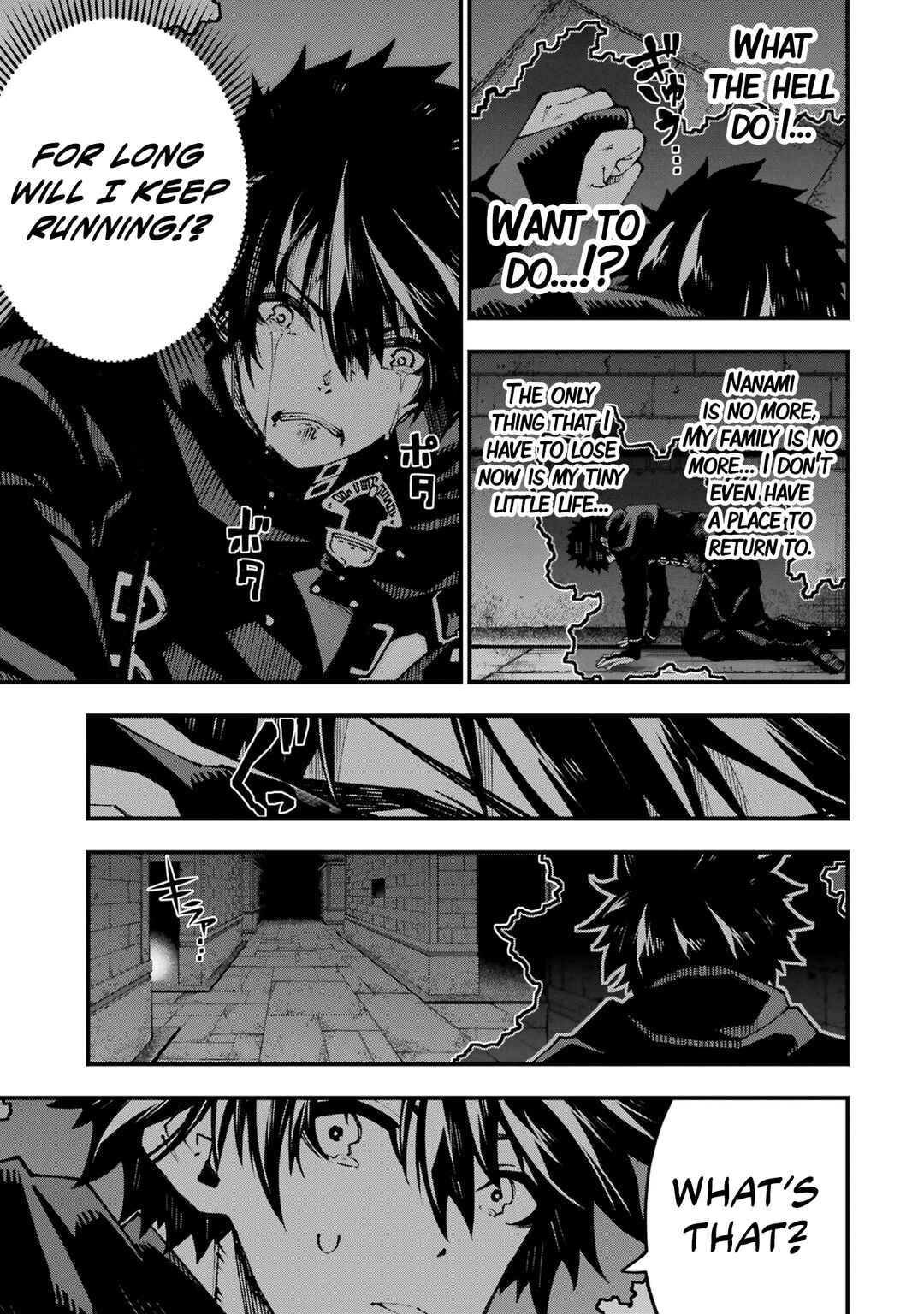 Page 25 Chapter 3 Ore ni wa Kono Kuragari ga Kokochi Yokatta —Zetsubou kara Hajimaru Isekai Seikatsu, Kami no Kimagure de Kyousei Haishinchuu—