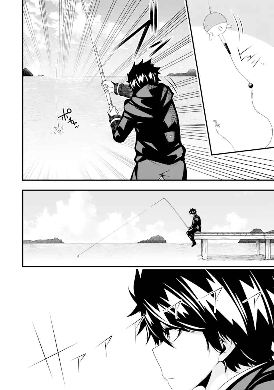 Page 13 Chapter 31 Ore ni wa Kono Kuragari ga Kokochi Yokatta —Zetsubou kara Hajimaru Isekai Seikatsu, Kami no Kimagure de Kyousei Haishinchuu—