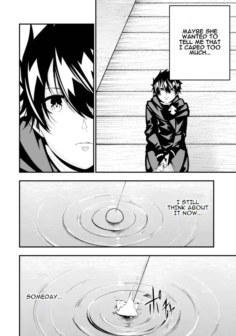 Page 15 Chapter 31 Ore ni wa Kono Kuragari ga Kokochi Yokatta —Zetsubou kara Hajimaru Isekai Seikatsu, Kami no Kimagure de Kyousei Haishinchuu—