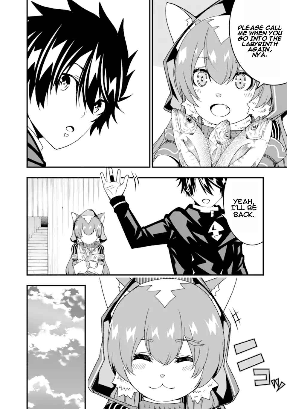 Page 22 Chapter 31 Ore ni wa Kono Kuragari ga Kokochi Yokatta —Zetsubou kara Hajimaru Isekai Seikatsu, Kami no Kimagure de Kyousei Haishinchuu—