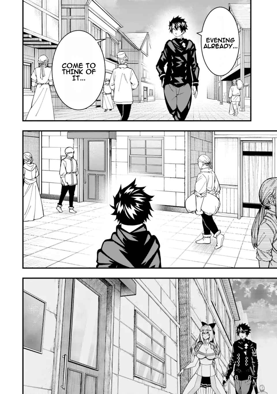 Page 23 Chapter 31 Ore ni wa Kono Kuragari ga Kokochi Yokatta —Zetsubou kara Hajimaru Isekai Seikatsu, Kami no Kimagure de Kyousei Haishinchuu—