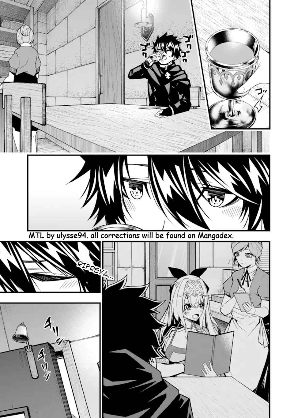 Page 24 Chapter 31 Ore ni wa Kono Kuragari ga Kokochi Yokatta —Zetsubou kara Hajimaru Isekai Seikatsu, Kami no Kimagure de Kyousei Haishinchuu—