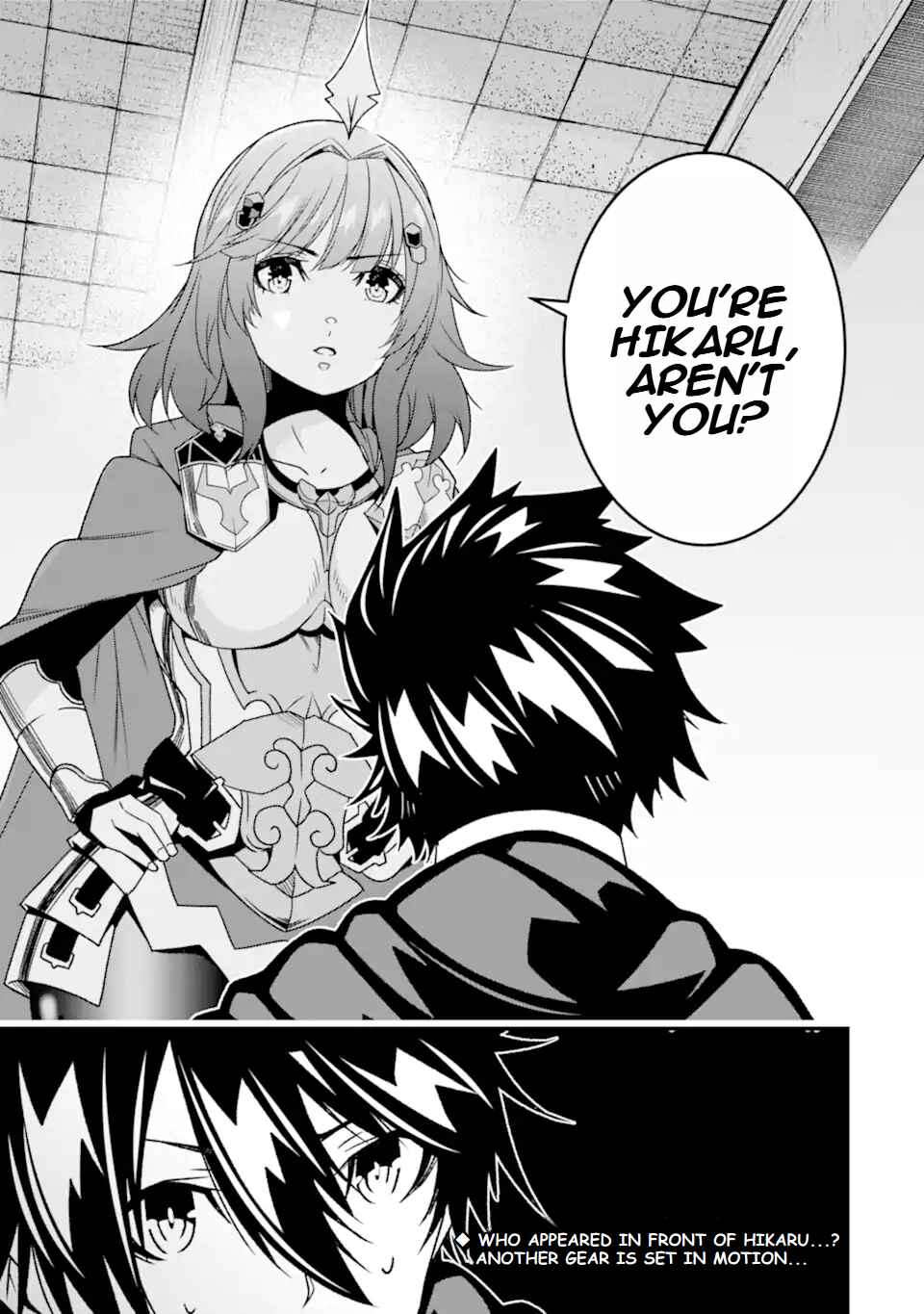 Page 26 Chapter 31 Ore ni wa Kono Kuragari ga Kokochi Yokatta —Zetsubou kara Hajimaru Isekai Seikatsu, Kami no Kimagure de Kyousei Haishinchuu—