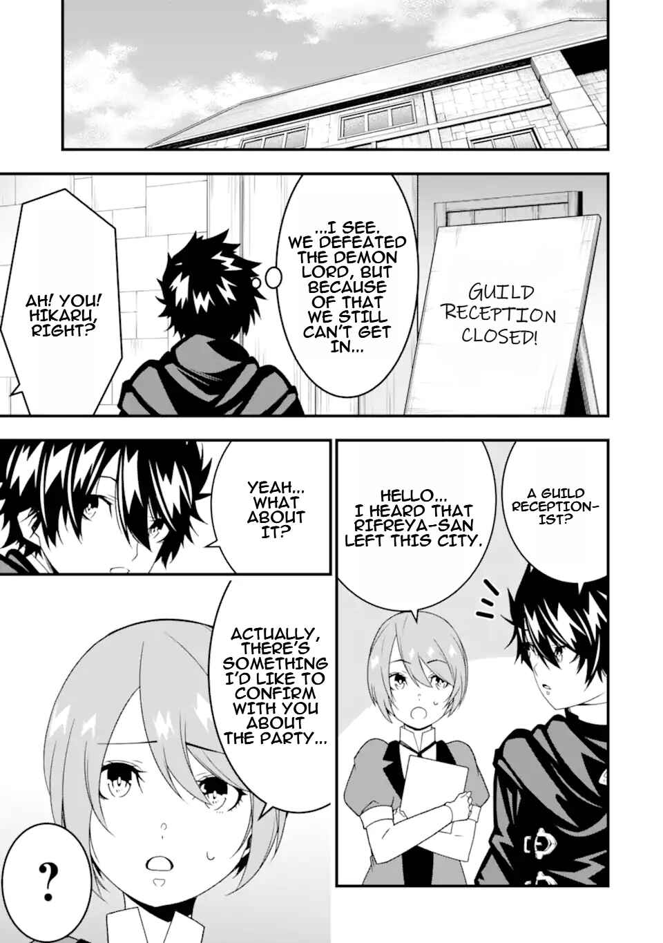 Page 6 Chapter 31 Ore ni wa Kono Kuragari ga Kokochi Yokatta —Zetsubou kara Hajimaru Isekai Seikatsu, Kami no Kimagure de Kyousei Haishinchuu—