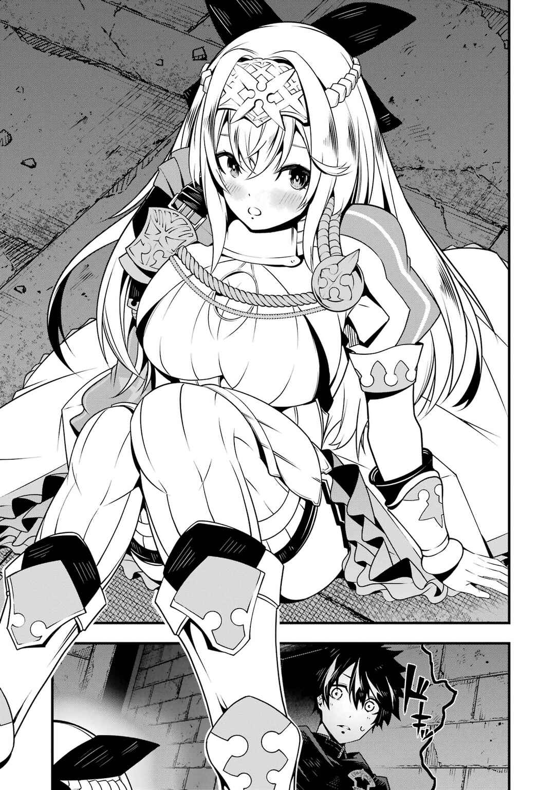 Page 21 Chapter 6 Ore ni wa Kono Kuragari ga Kokochi Yokatta —Zetsubou kara Hajimaru Isekai Seikatsu, Kami no Kimagure de Kyousei Haishinchuu—