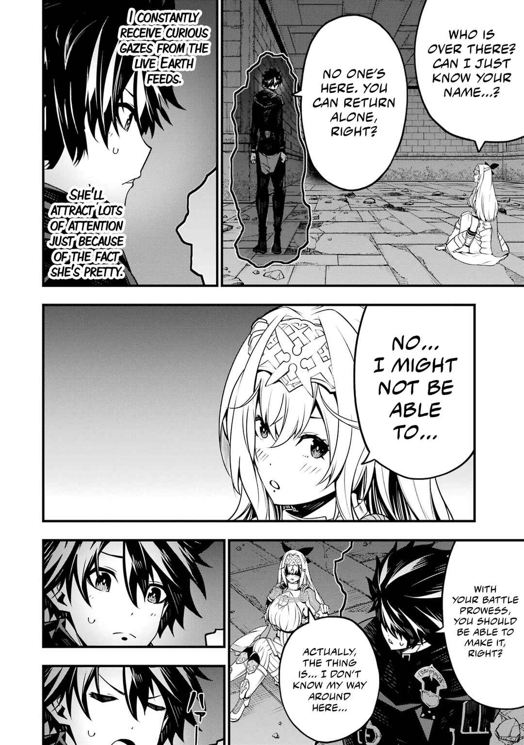 Page 22 Chapter 6 Ore ni wa Kono Kuragari ga Kokochi Yokatta —Zetsubou kara Hajimaru Isekai Seikatsu, Kami no Kimagure de Kyousei Haishinchuu—