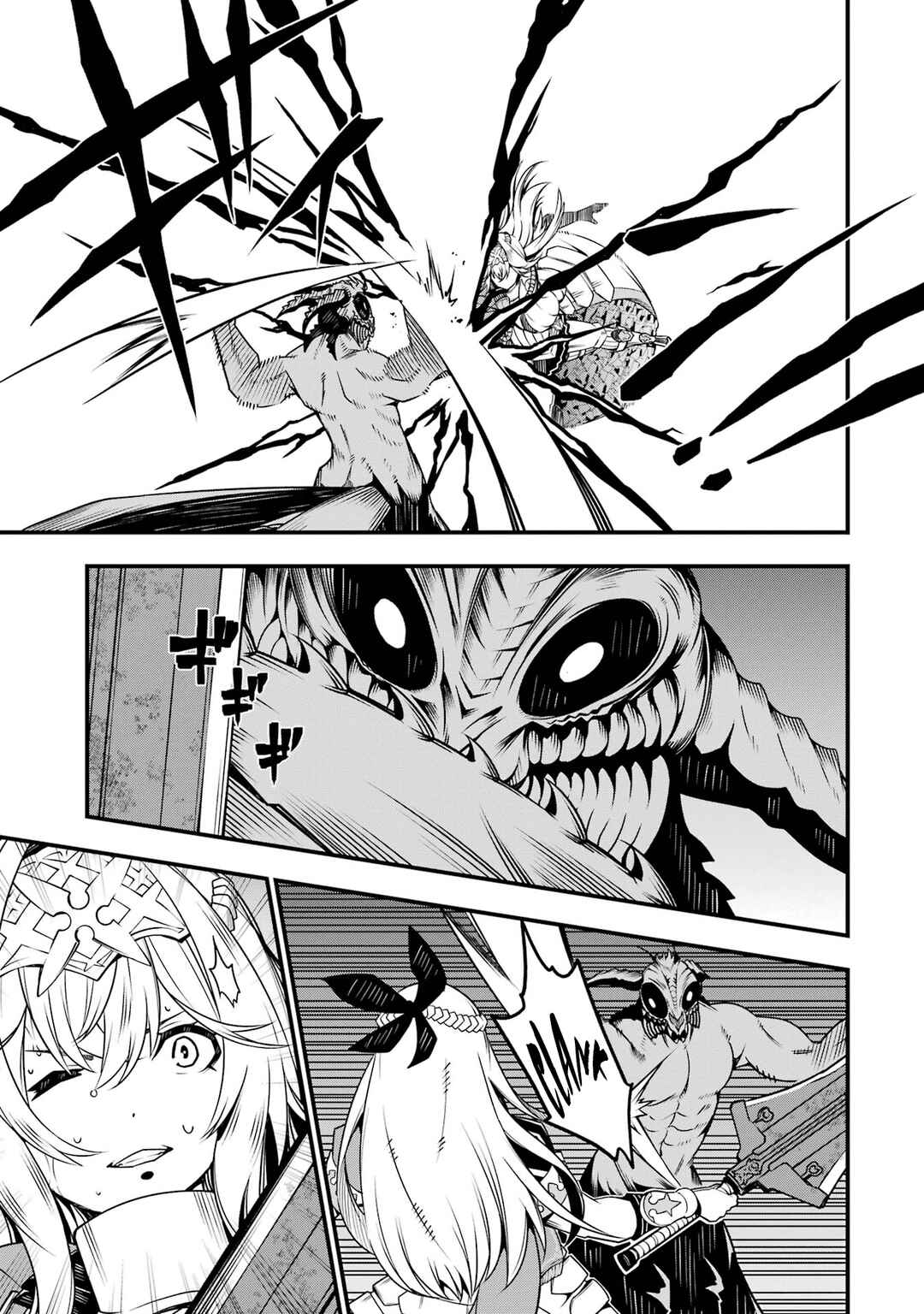 Page 9 Chapter 6 Ore ni wa Kono Kuragari ga Kokochi Yokatta —Zetsubou kara Hajimaru Isekai Seikatsu, Kami no Kimagure de Kyousei Haishinchuu—