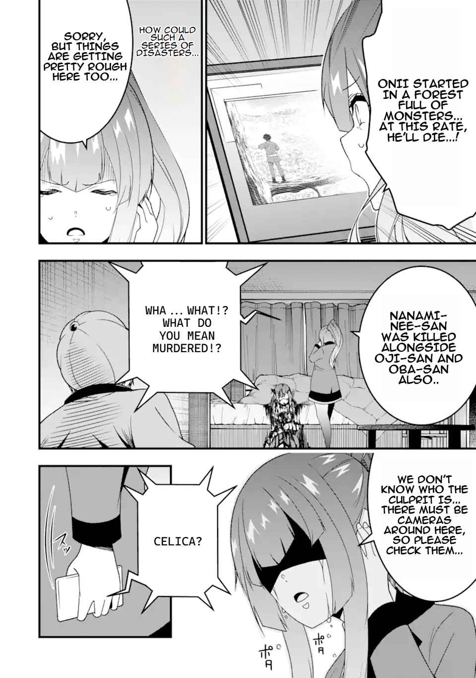 Page 13 Chapter 30 Ore ni wa Kono Kuragari ga Kokochi Yokatta —Zetsubou kara Hajimaru Isekai Seikatsu, Kami no Kimagure de Kyousei Haishinchuu—