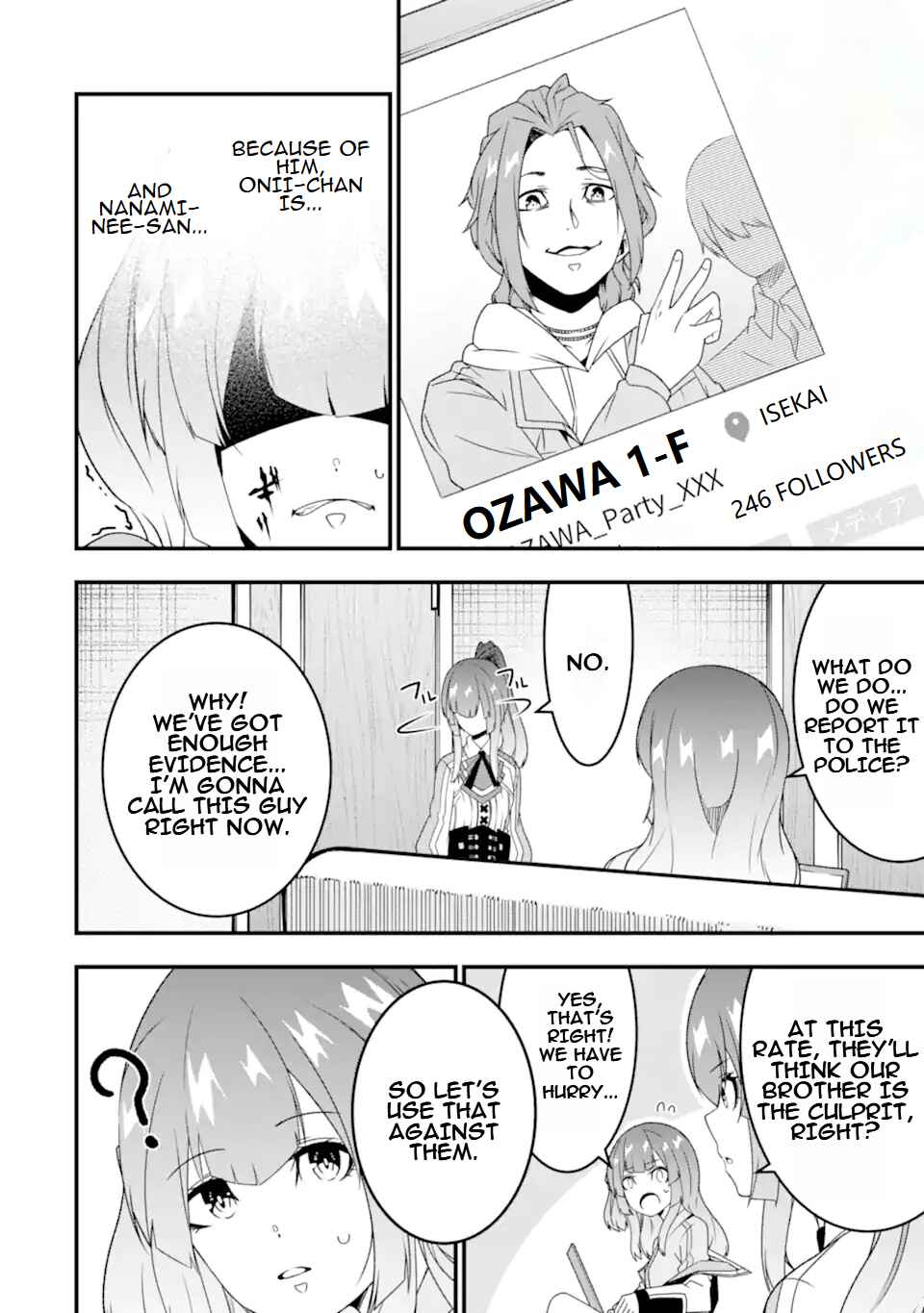 Page 15 Chapter 30 Ore ni wa Kono Kuragari ga Kokochi Yokatta —Zetsubou kara Hajimaru Isekai Seikatsu, Kami no Kimagure de Kyousei Haishinchuu—
