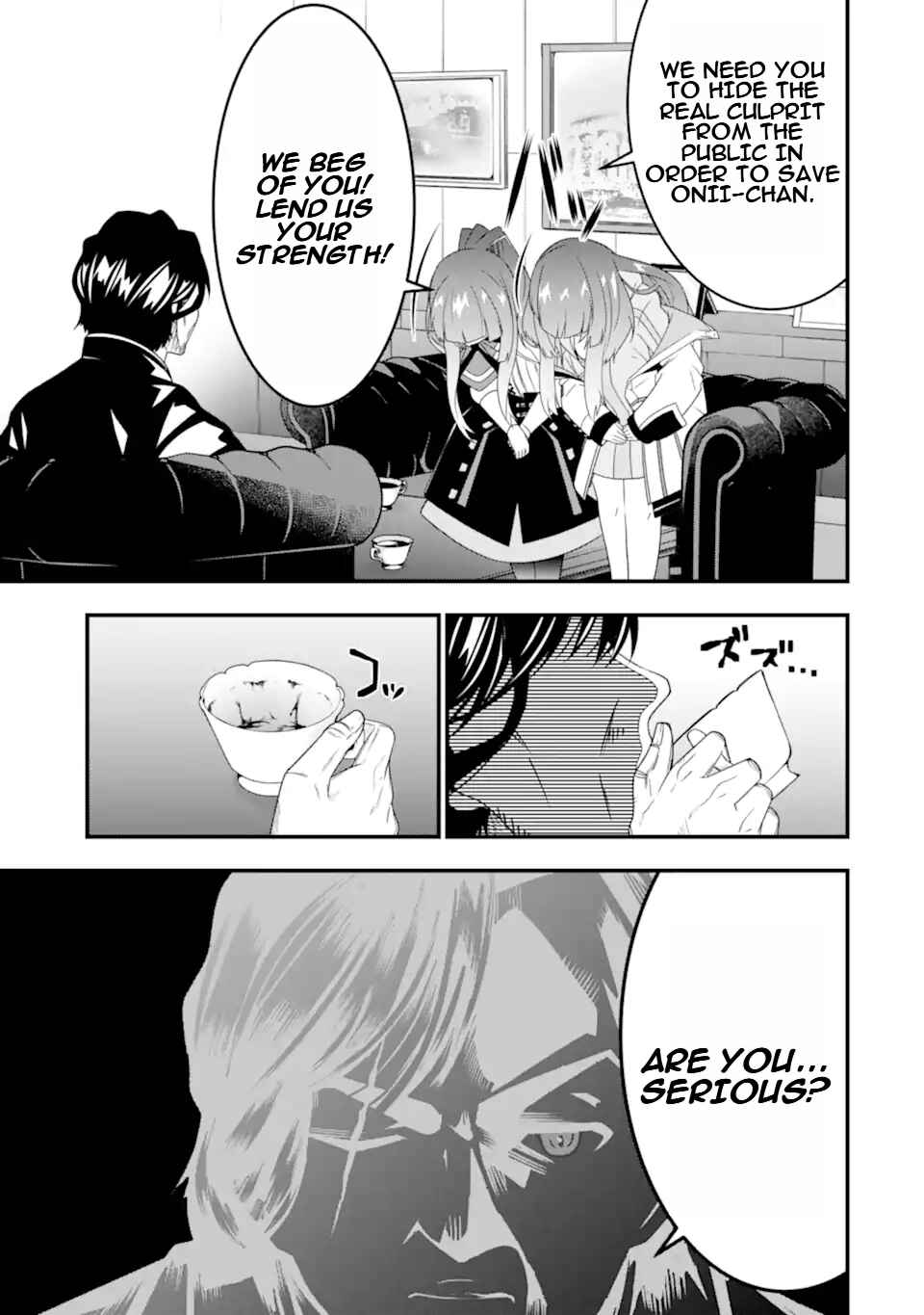 Page 22 Chapter 30 Ore ni wa Kono Kuragari ga Kokochi Yokatta —Zetsubou kara Hajimaru Isekai Seikatsu, Kami no Kimagure de Kyousei Haishinchuu—