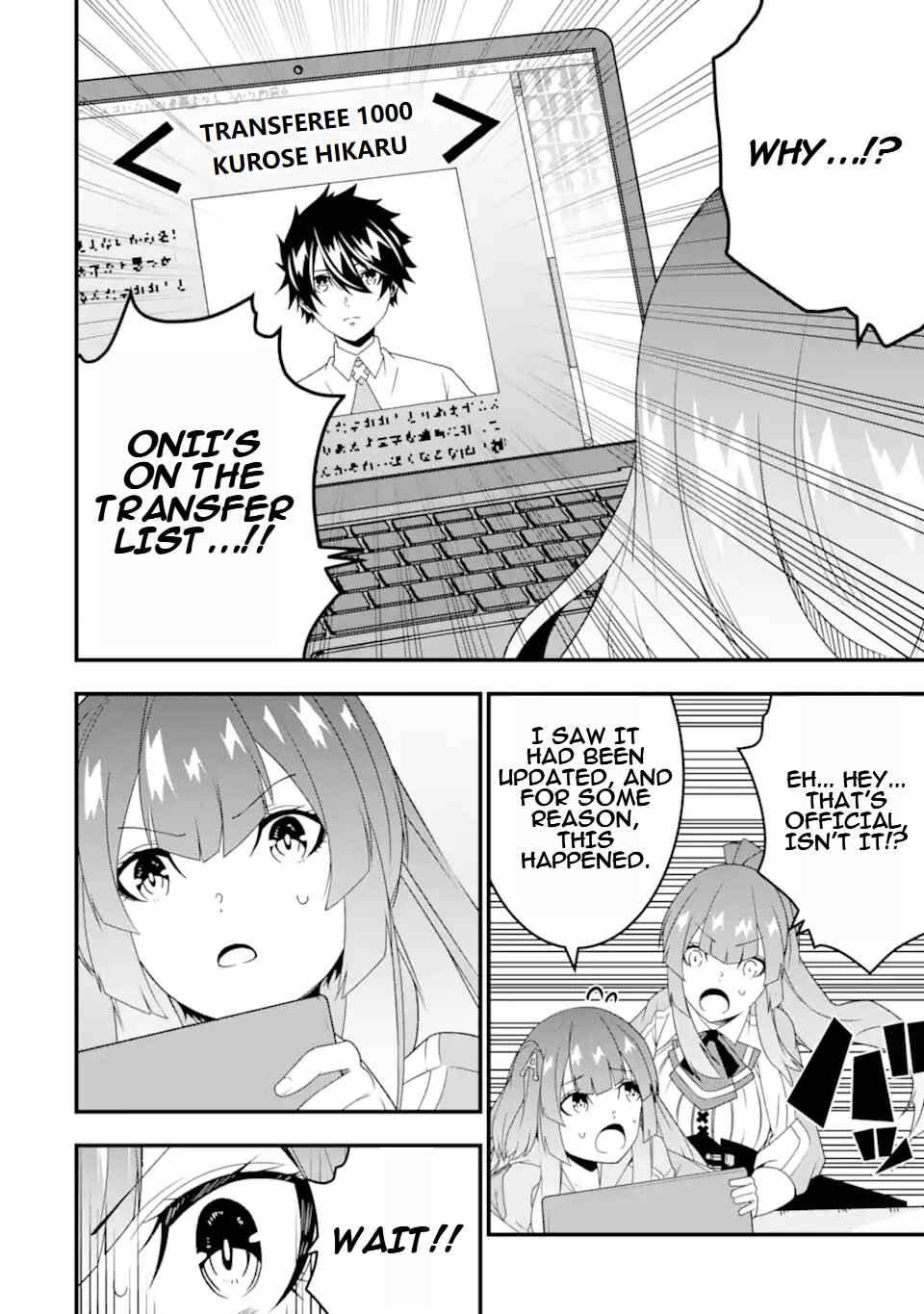 Page 7 Chapter 30 Ore ni wa Kono Kuragari ga Kokochi Yokatta —Zetsubou kara Hajimaru Isekai Seikatsu, Kami no Kimagure de Kyousei Haishinchuu—