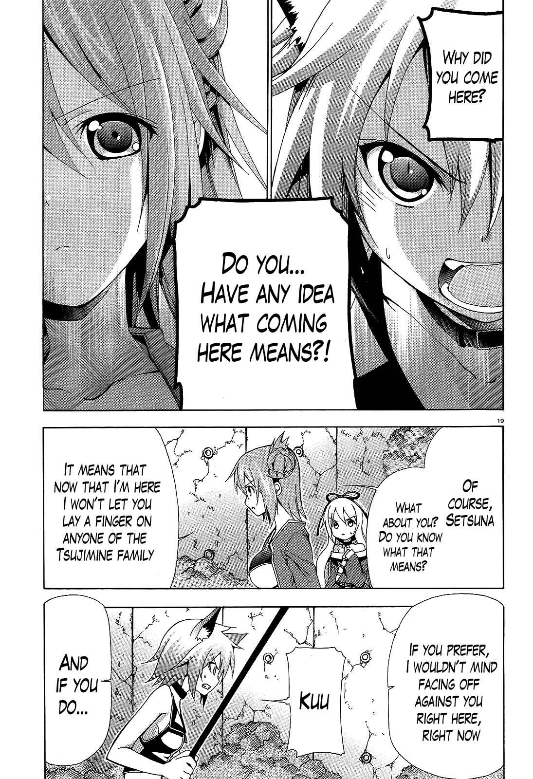 Page 20 Chapter 6 Soukyuu no Lapis Lazuli
