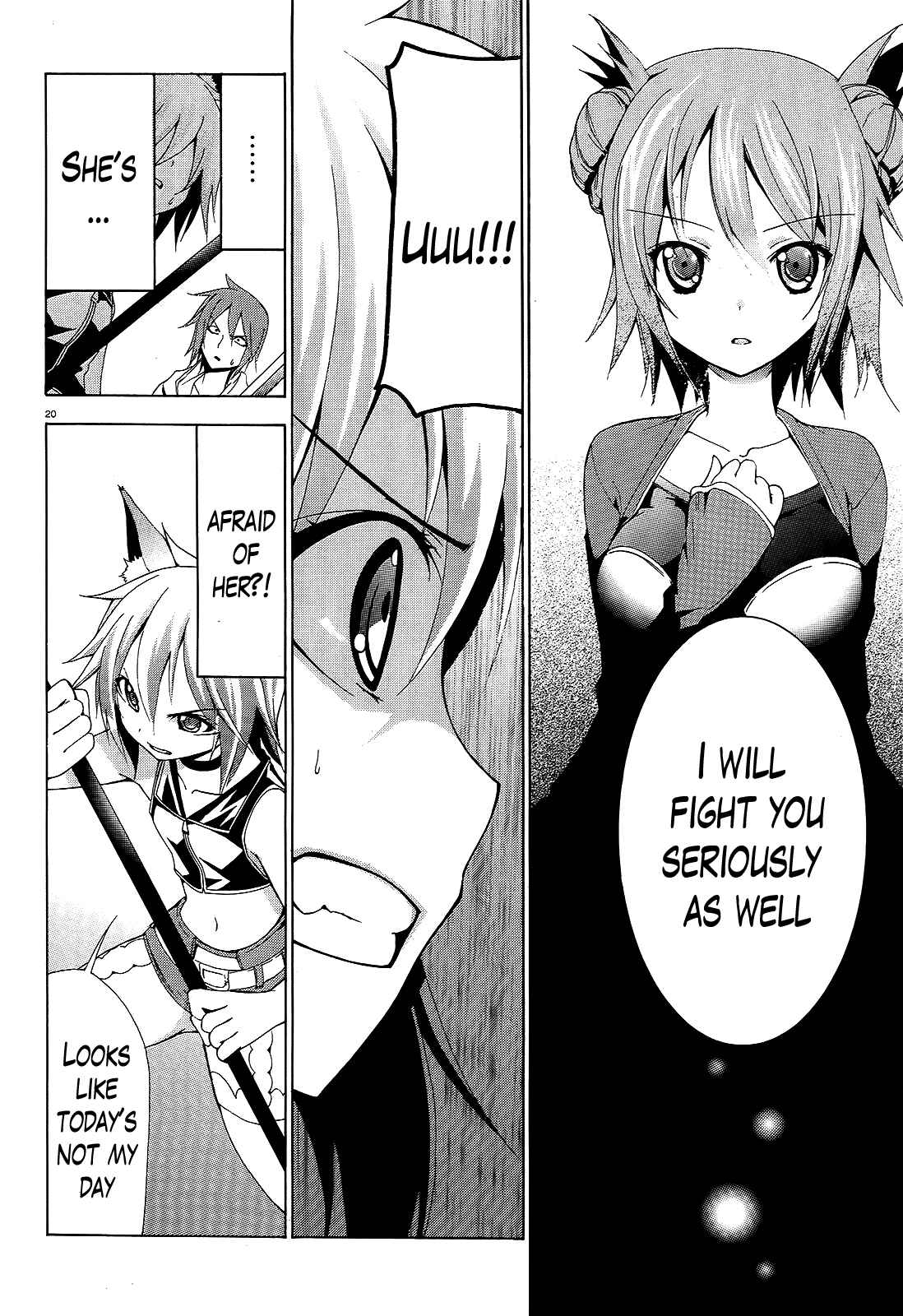 Page 21 Chapter 6 Soukyuu no Lapis Lazuli