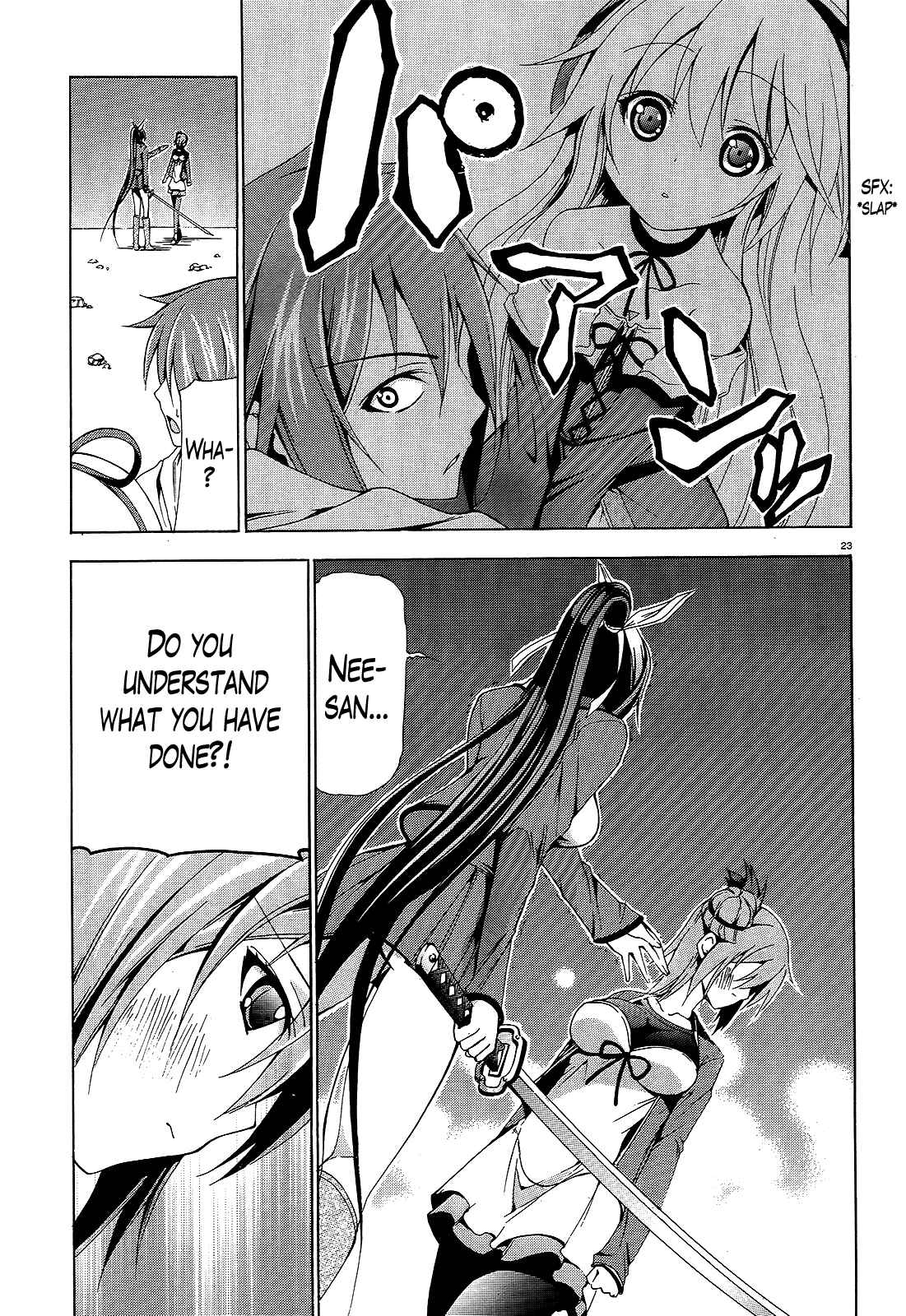 Page 24 Chapter 6 Soukyuu no Lapis Lazuli