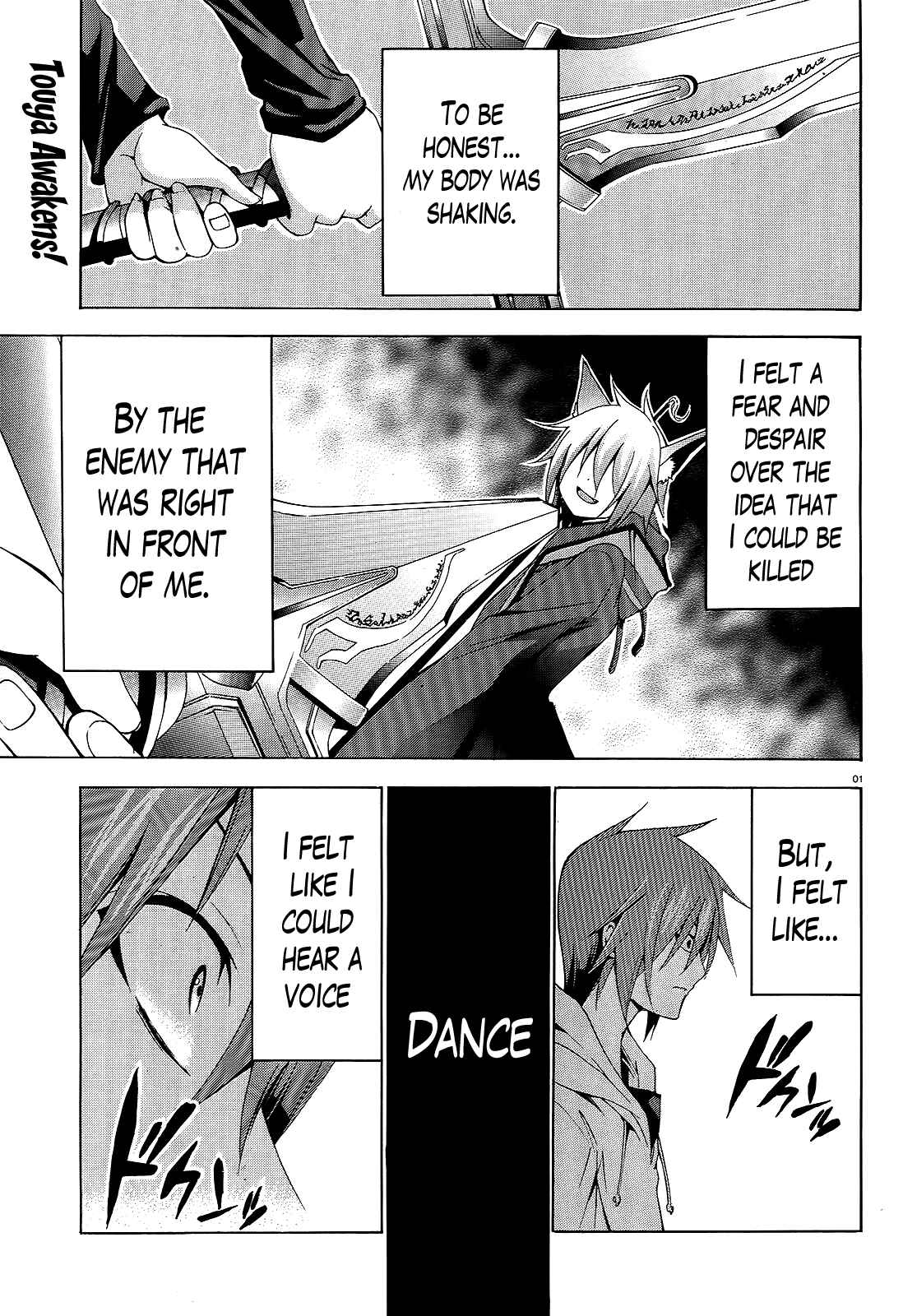 Page 3 Chapter 6 Soukyuu no Lapis Lazuli