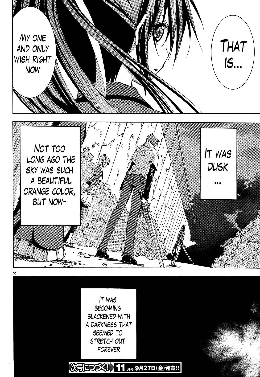 Page 31 Chapter 6 Soukyuu no Lapis Lazuli