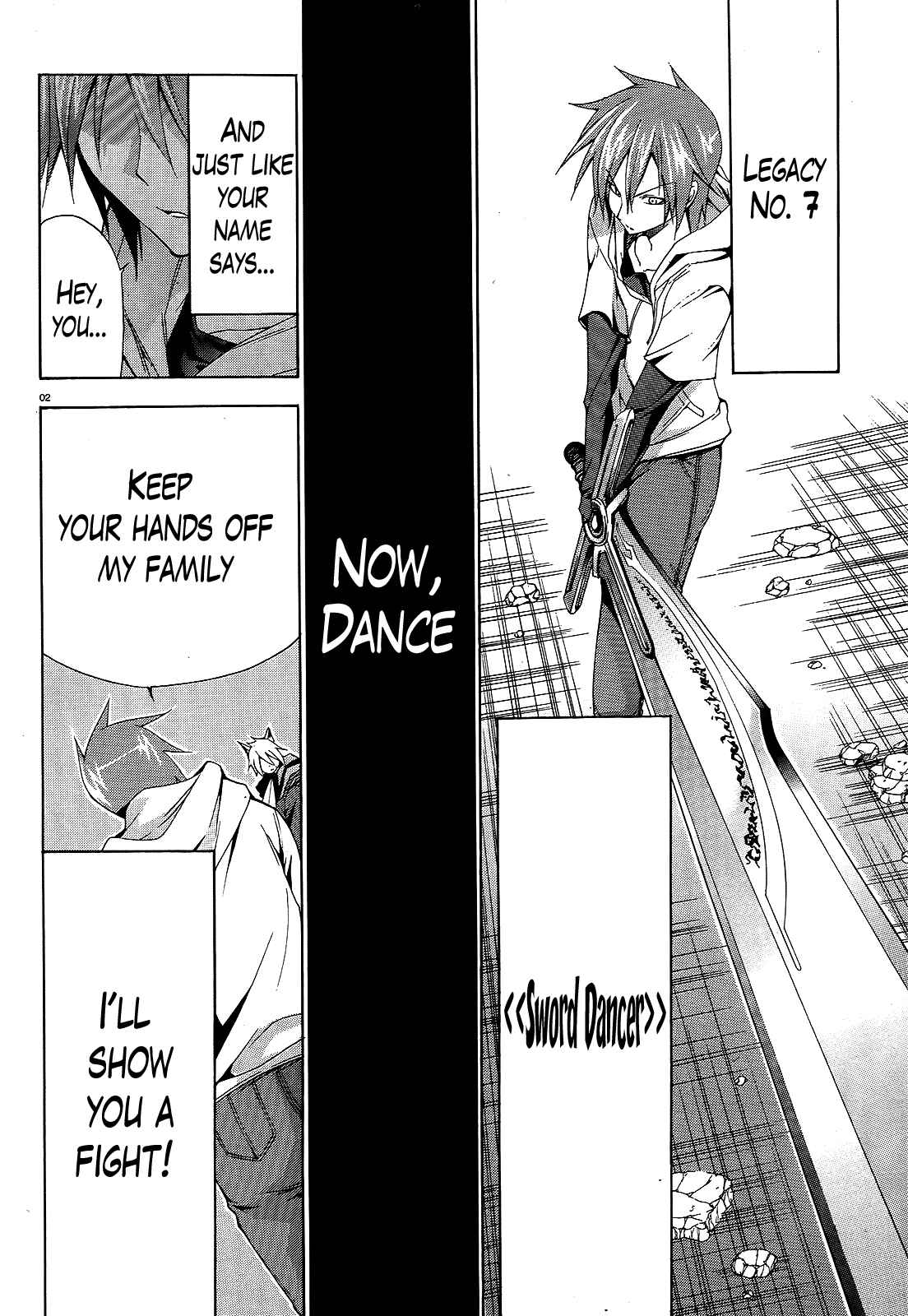 Page 4 Chapter 6 Soukyuu no Lapis Lazuli
