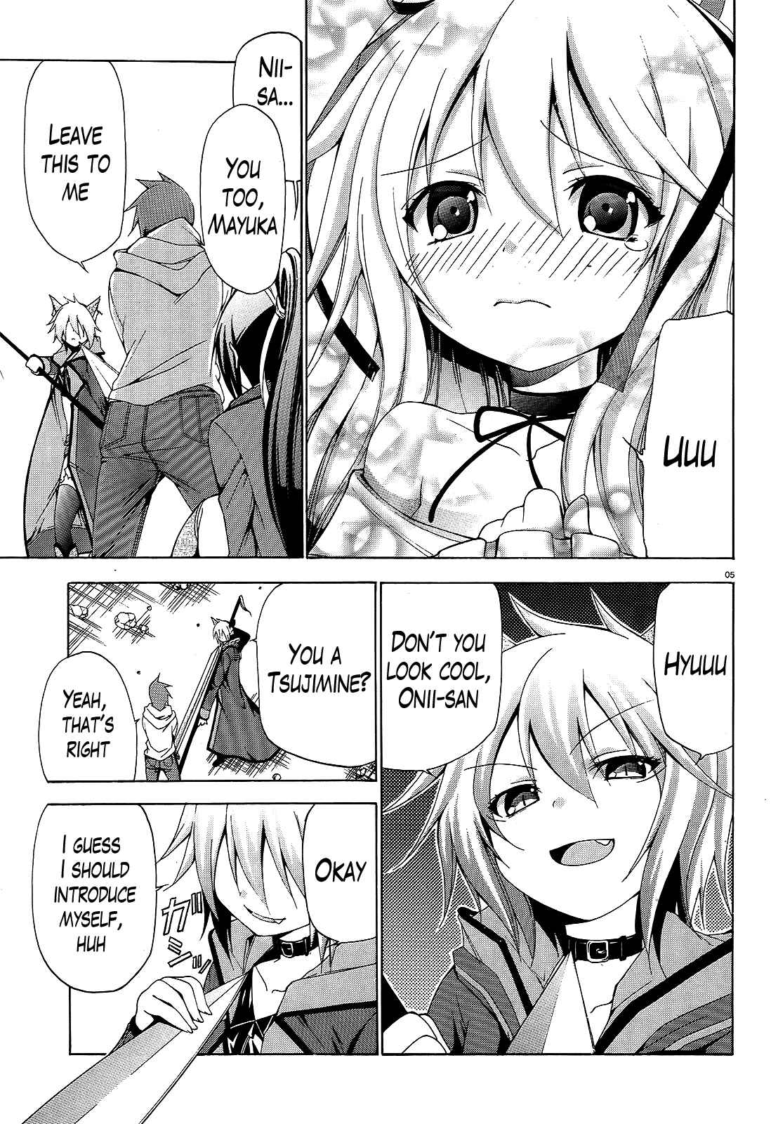 Page 7 Chapter 6 Soukyuu no Lapis Lazuli