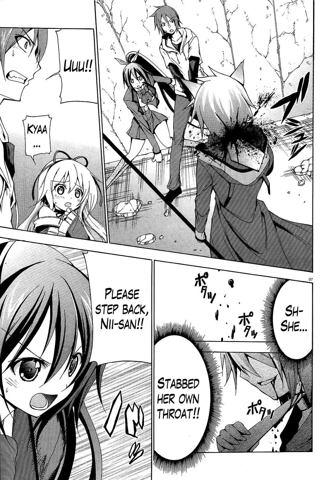 Page 9 Chapter 6 Soukyuu no Lapis Lazuli