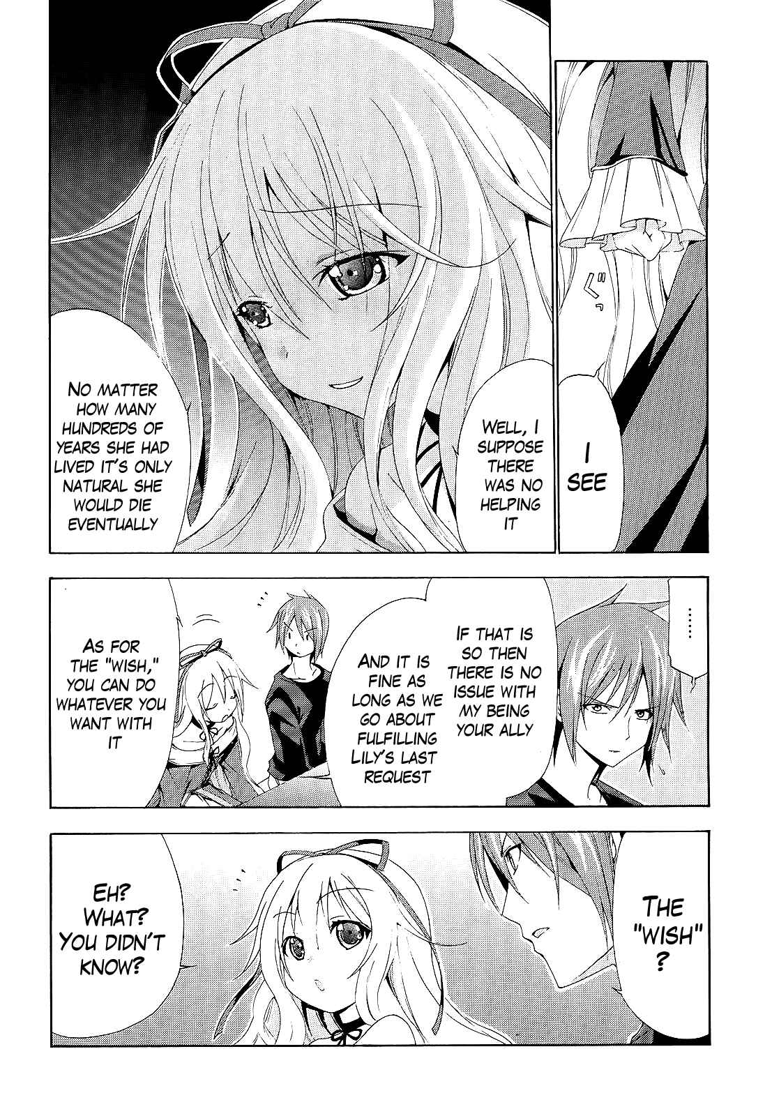 Page 16 Chapter 3 Soukyuu no Lapis Lazuli