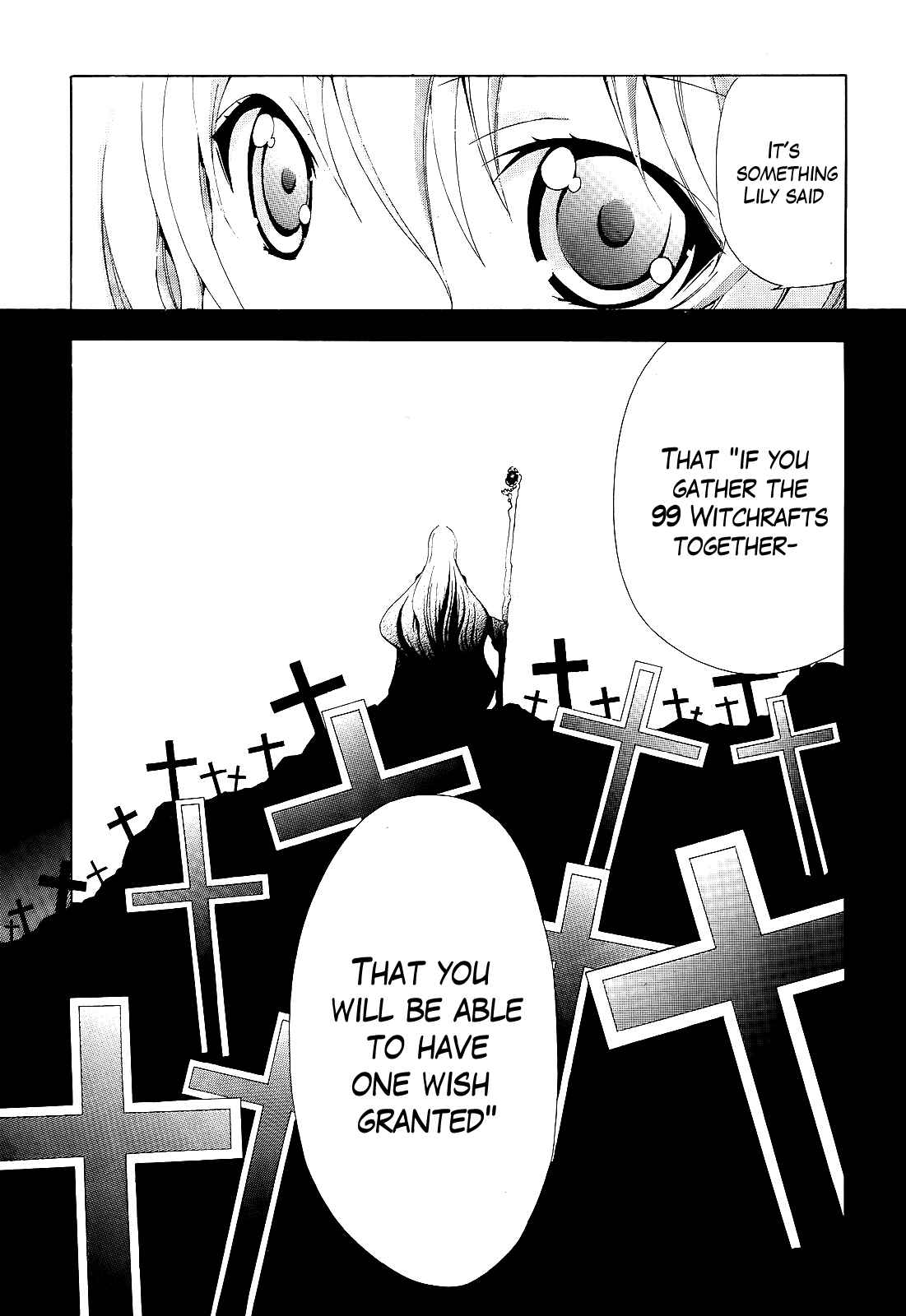 Page 17 Chapter 3 Soukyuu no Lapis Lazuli