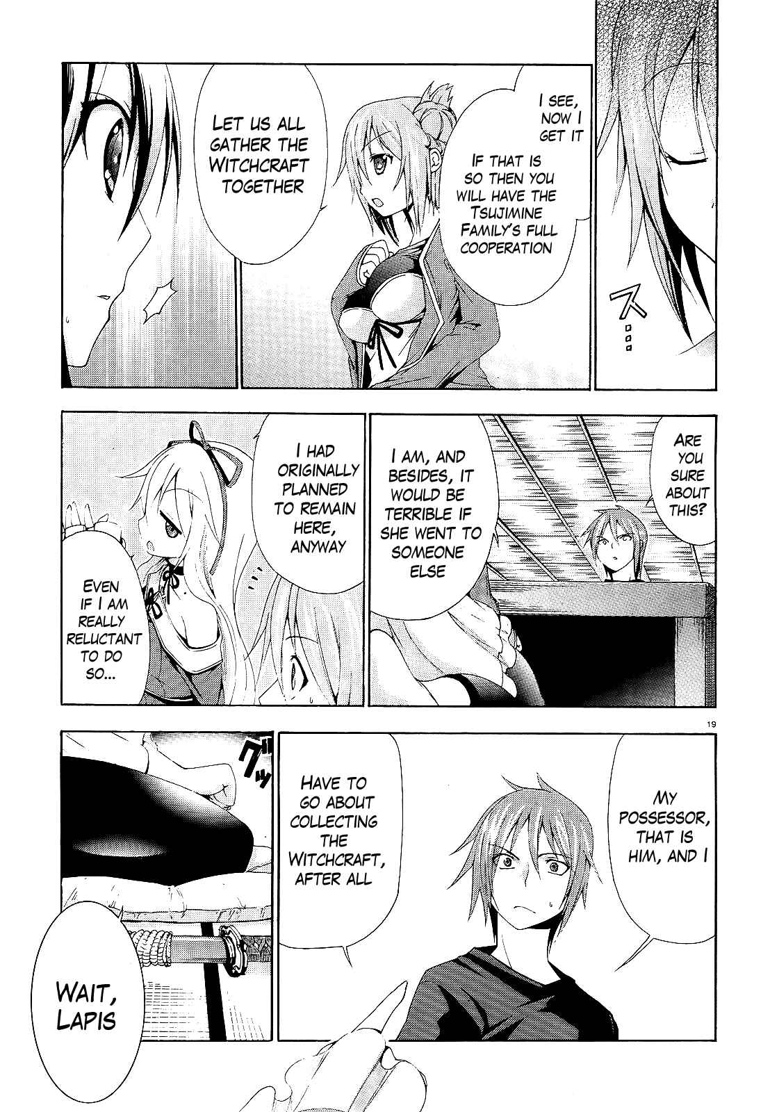 Page 19 Chapter 3 Soukyuu no Lapis Lazuli