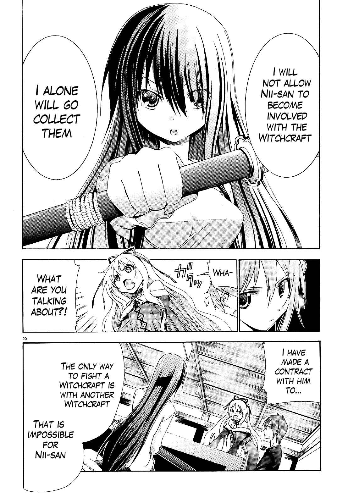 Page 20 Chapter 3 Soukyuu no Lapis Lazuli