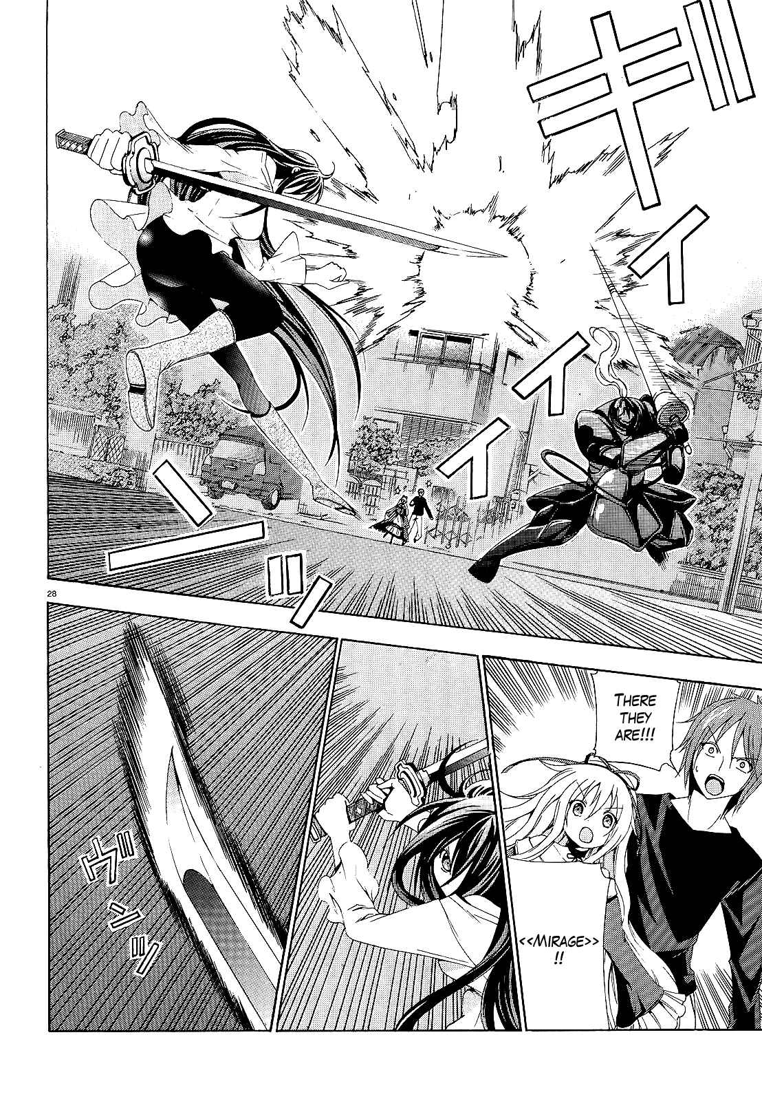 Page 28 Chapter 3 Soukyuu no Lapis Lazuli