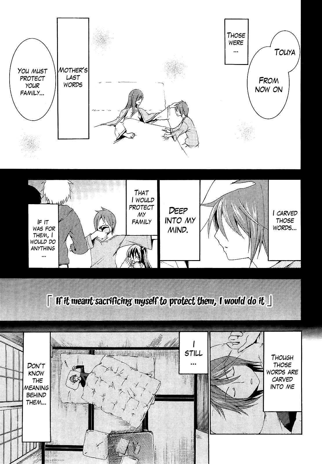 Page 3 Chapter 3 Soukyuu no Lapis Lazuli