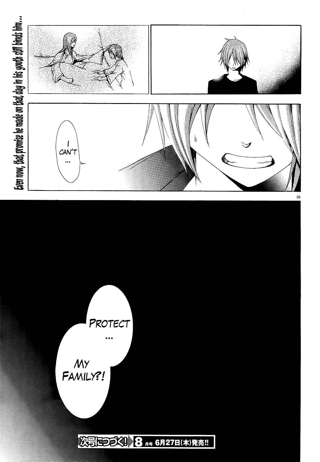 Page 35 Chapter 3 Soukyuu no Lapis Lazuli