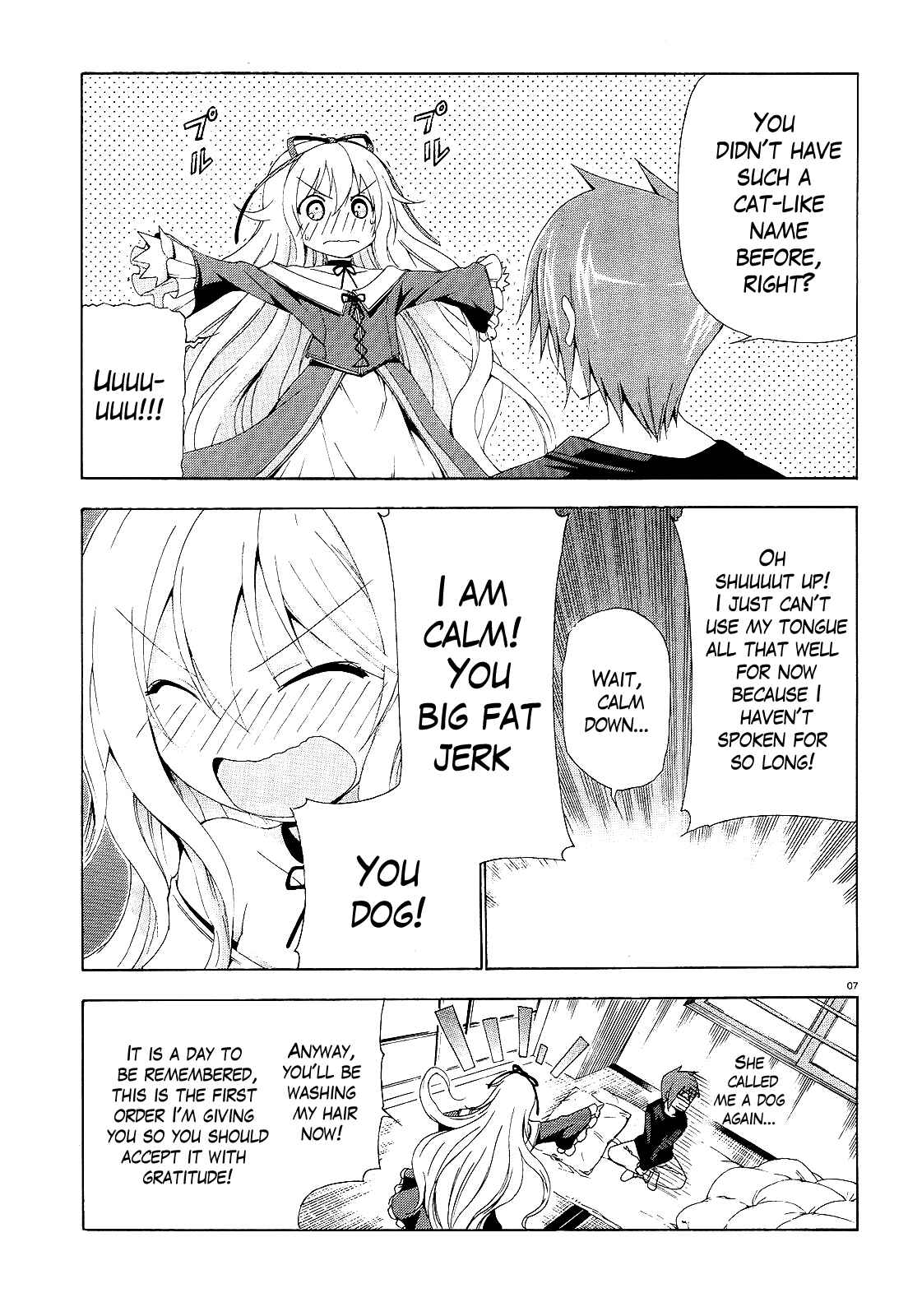 Page 7 Chapter 3 Soukyuu no Lapis Lazuli