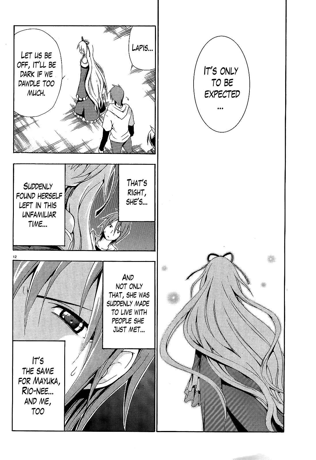 Page 12 Chapter 4 Soukyuu no Lapis Lazuli