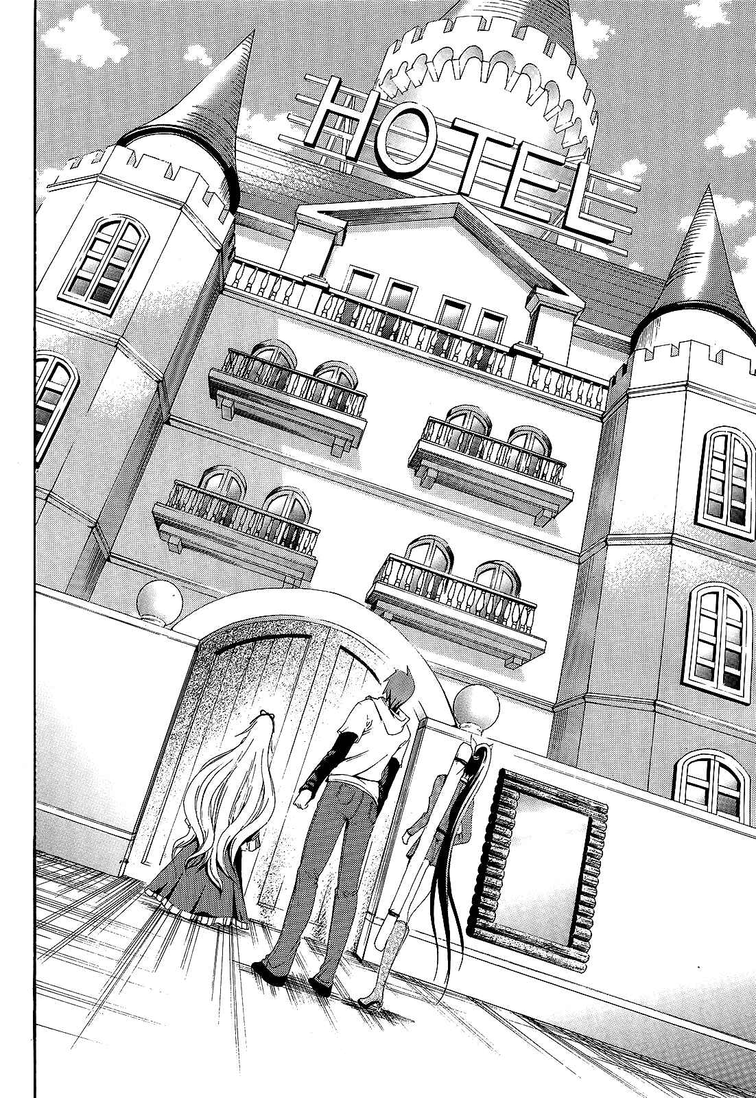 Page 14 Chapter 4 Soukyuu no Lapis Lazuli