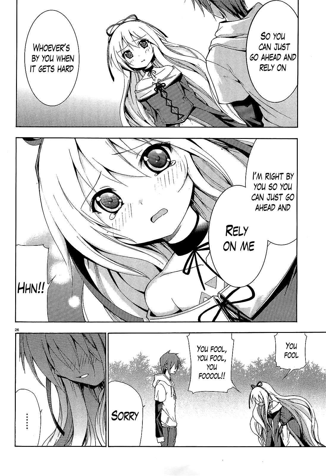Page 25 Chapter 4 Soukyuu no Lapis Lazuli