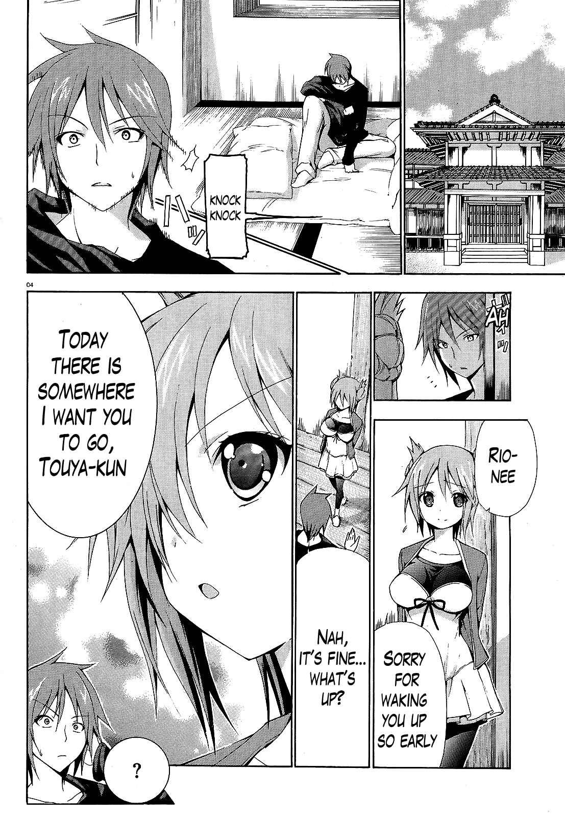 Page 4 Chapter 4 Soukyuu no Lapis Lazuli
