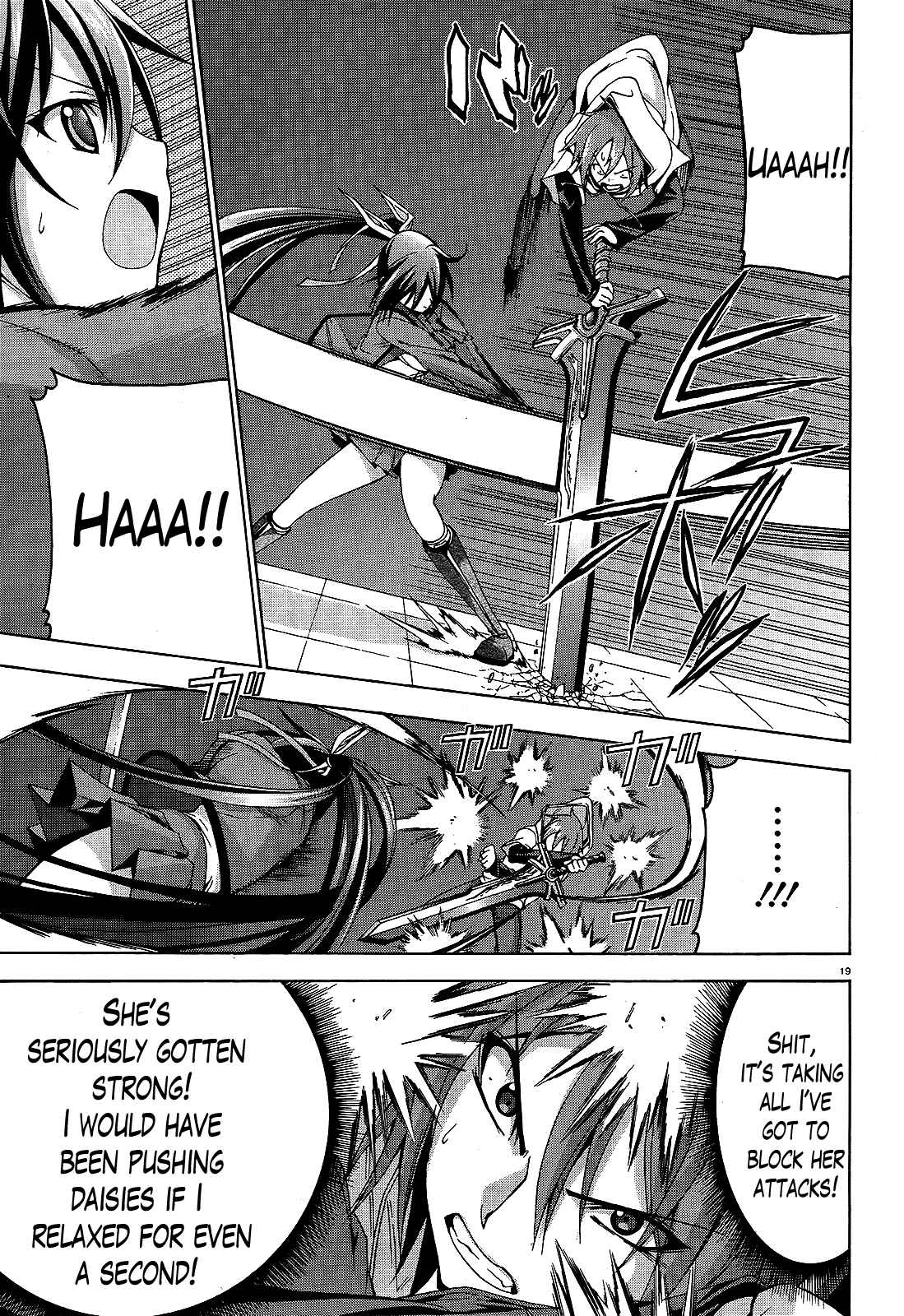 Page 19 Chapter 8 Soukyuu no Lapis Lazuli