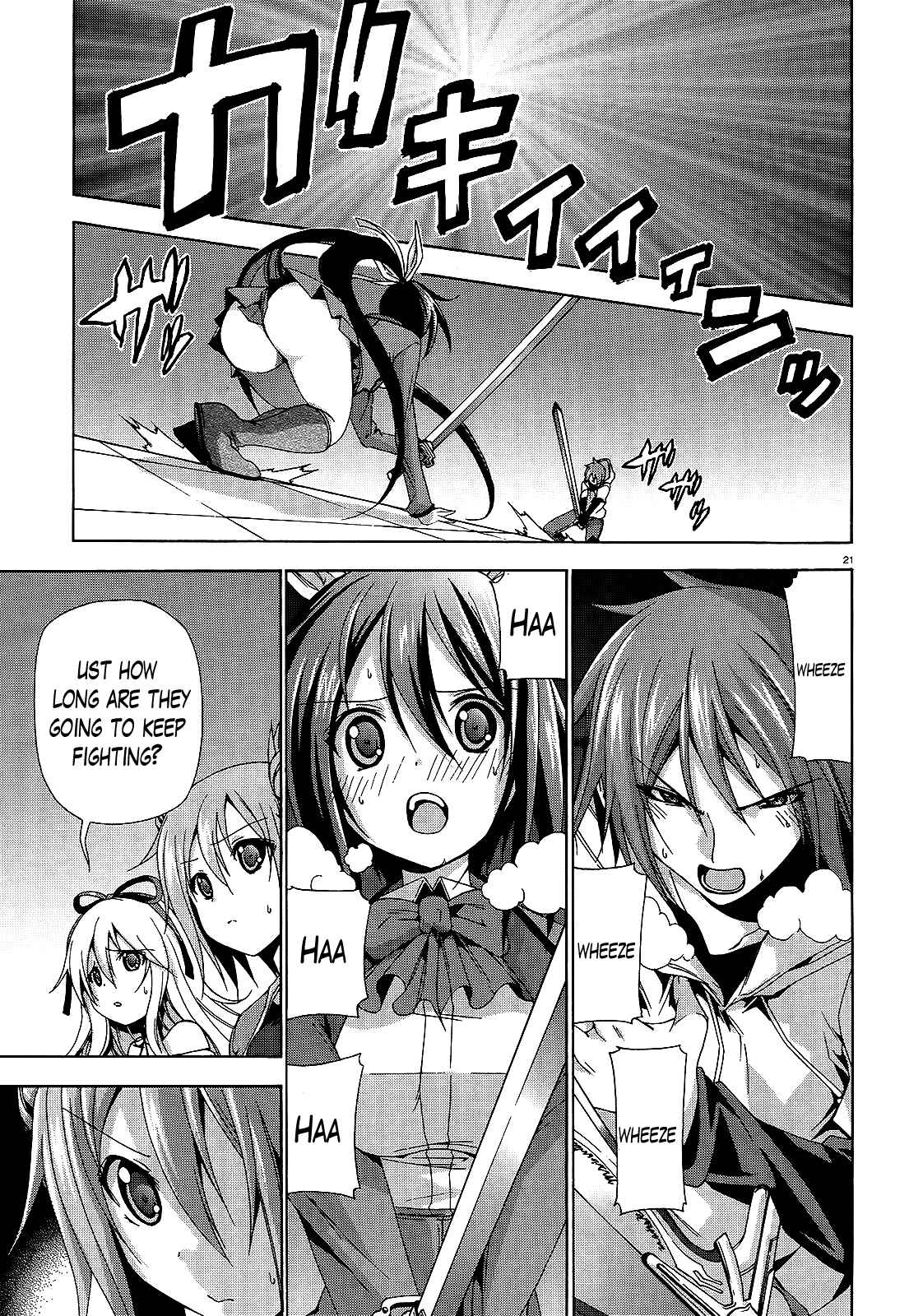 Page 21 Chapter 8 Soukyuu no Lapis Lazuli