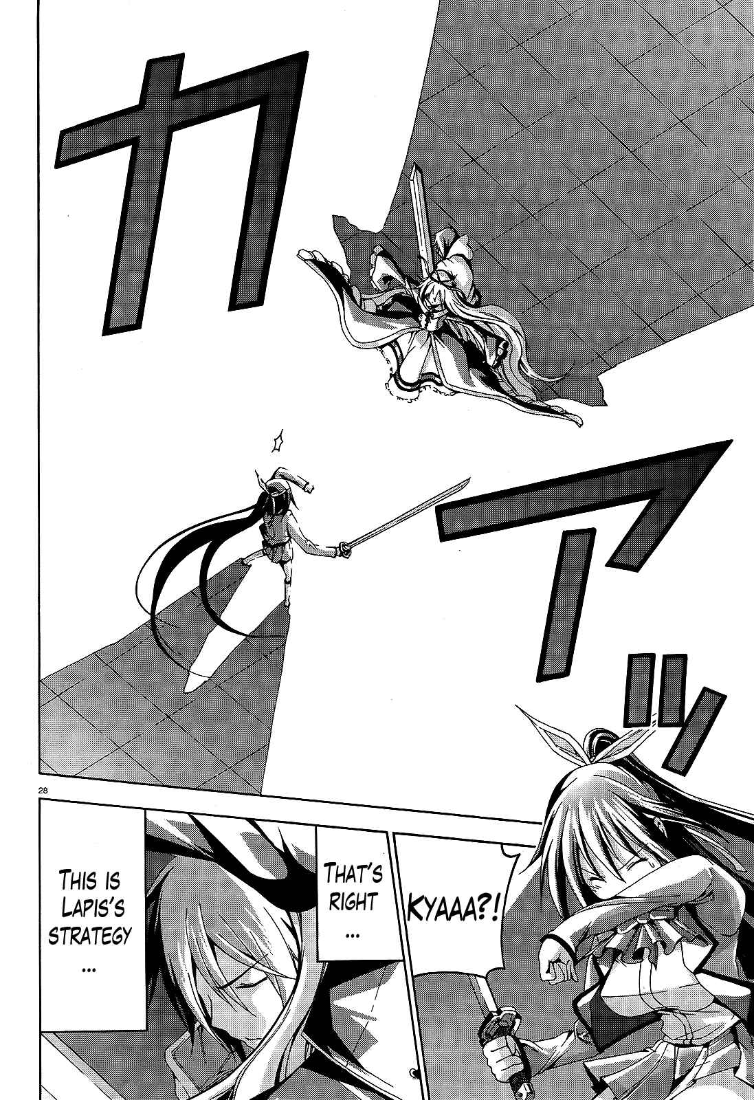 Page 28 Chapter 8 Soukyuu no Lapis Lazuli