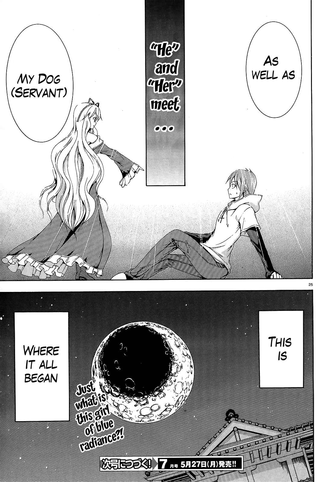 Page 24 Chapter 2 Soukyuu no Lapis Lazuli