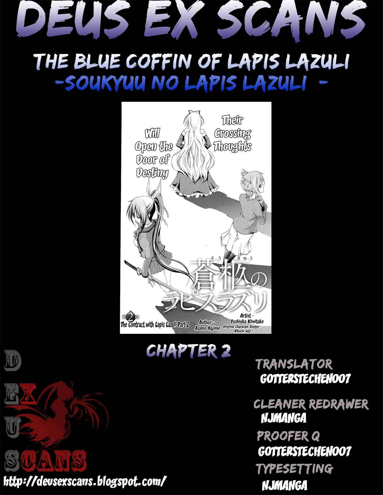 Page 25 Chapter 2 Soukyuu no Lapis Lazuli