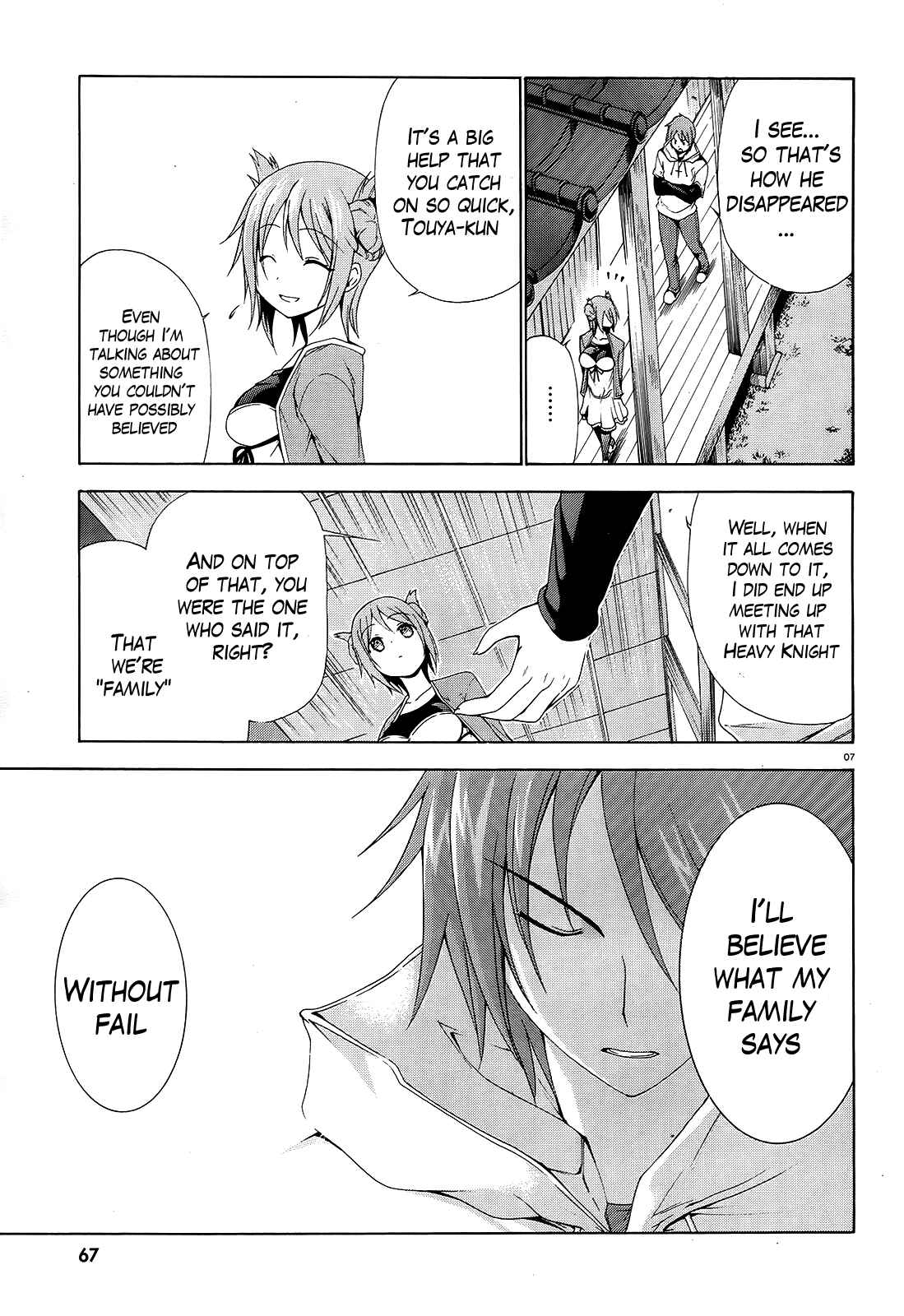 Page 7 Chapter 2 Soukyuu no Lapis Lazuli