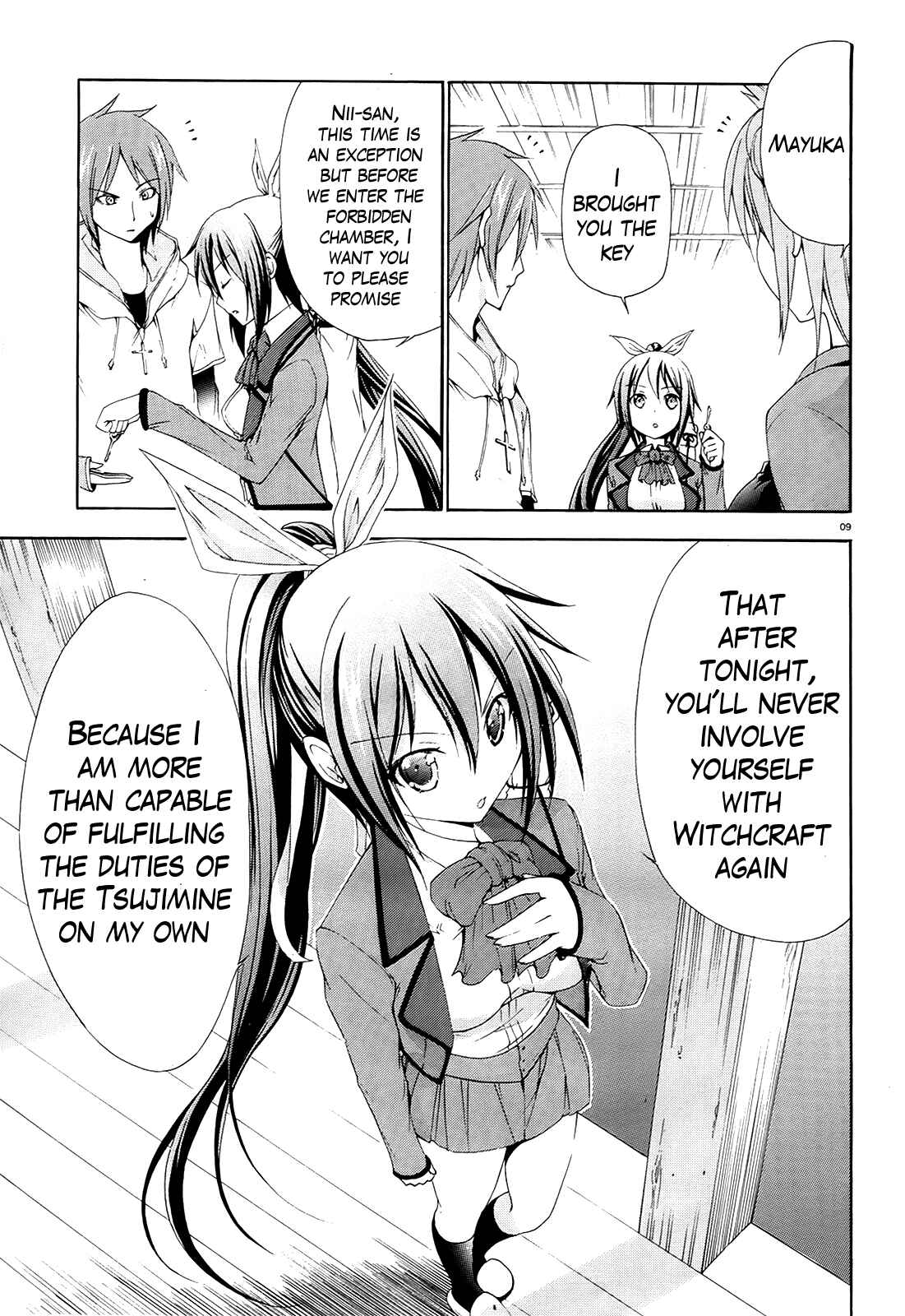 Page 9 Chapter 2 Soukyuu no Lapis Lazuli