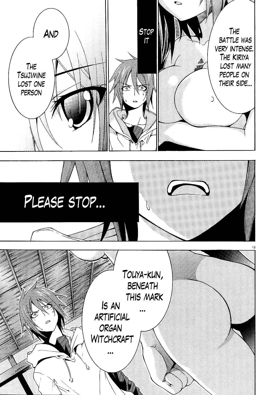 Page 12 Chapter 7 Soukyuu no Lapis Lazuli
