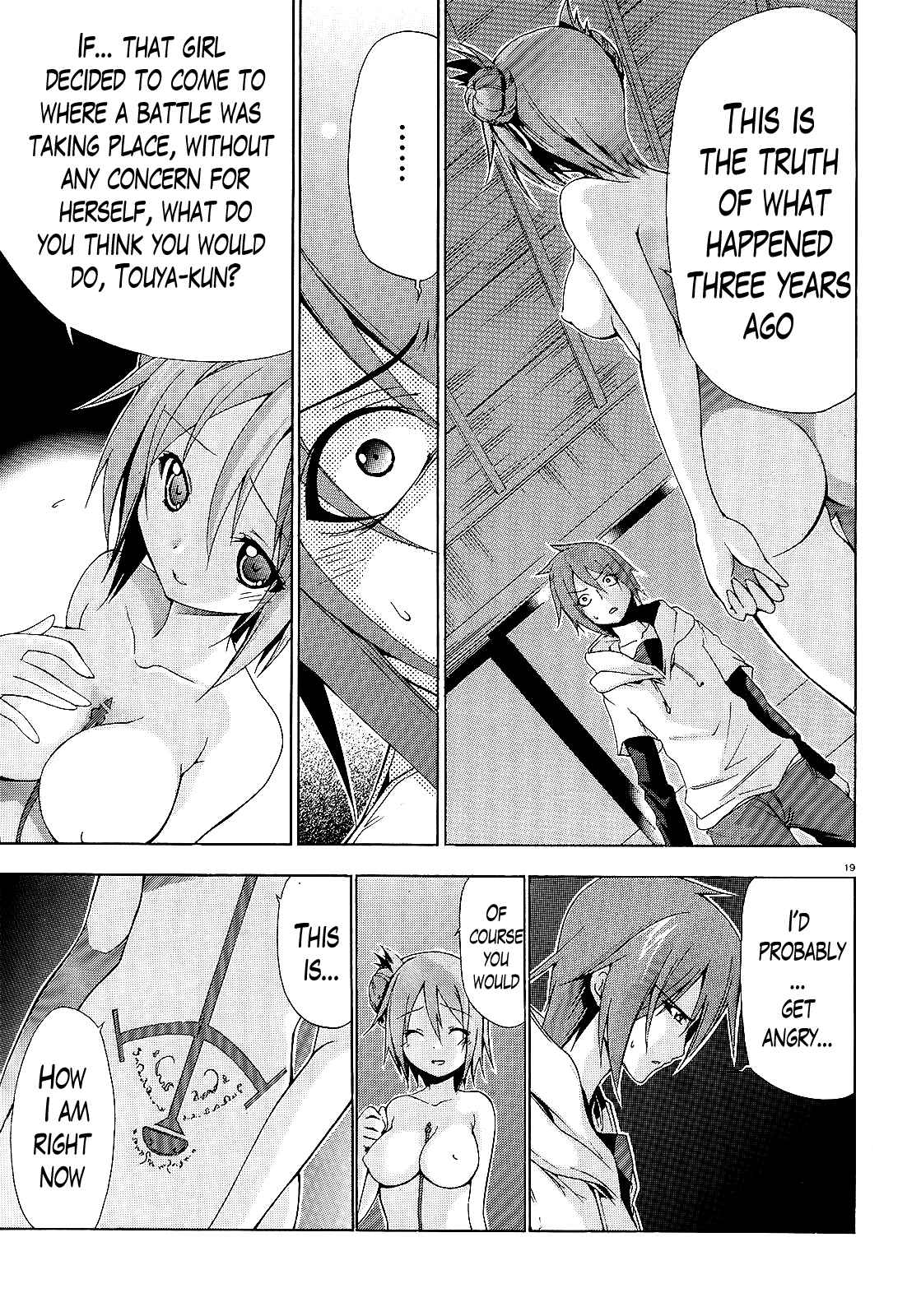 Page 18 Chapter 7 Soukyuu no Lapis Lazuli