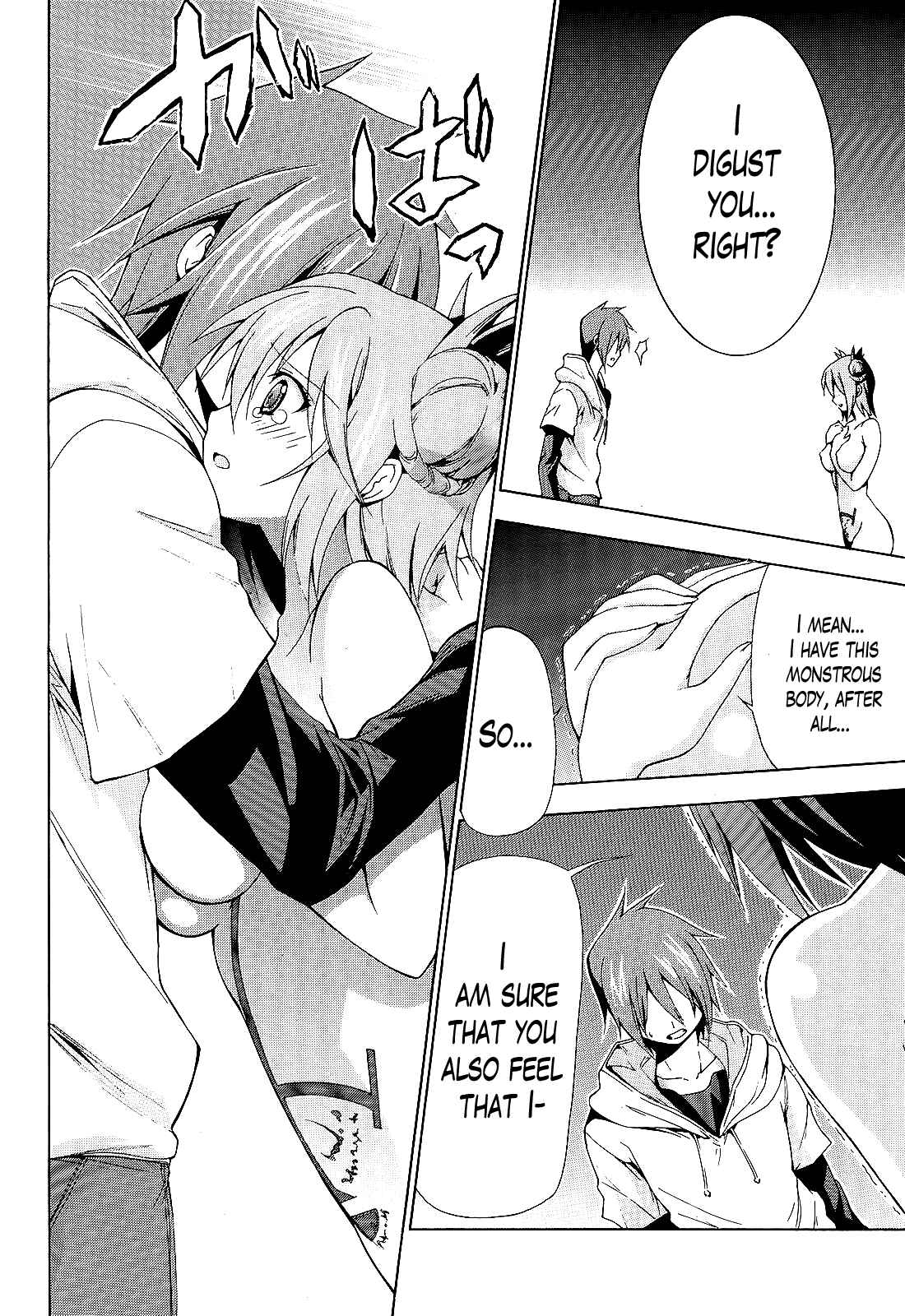 Page 19 Chapter 7 Soukyuu no Lapis Lazuli