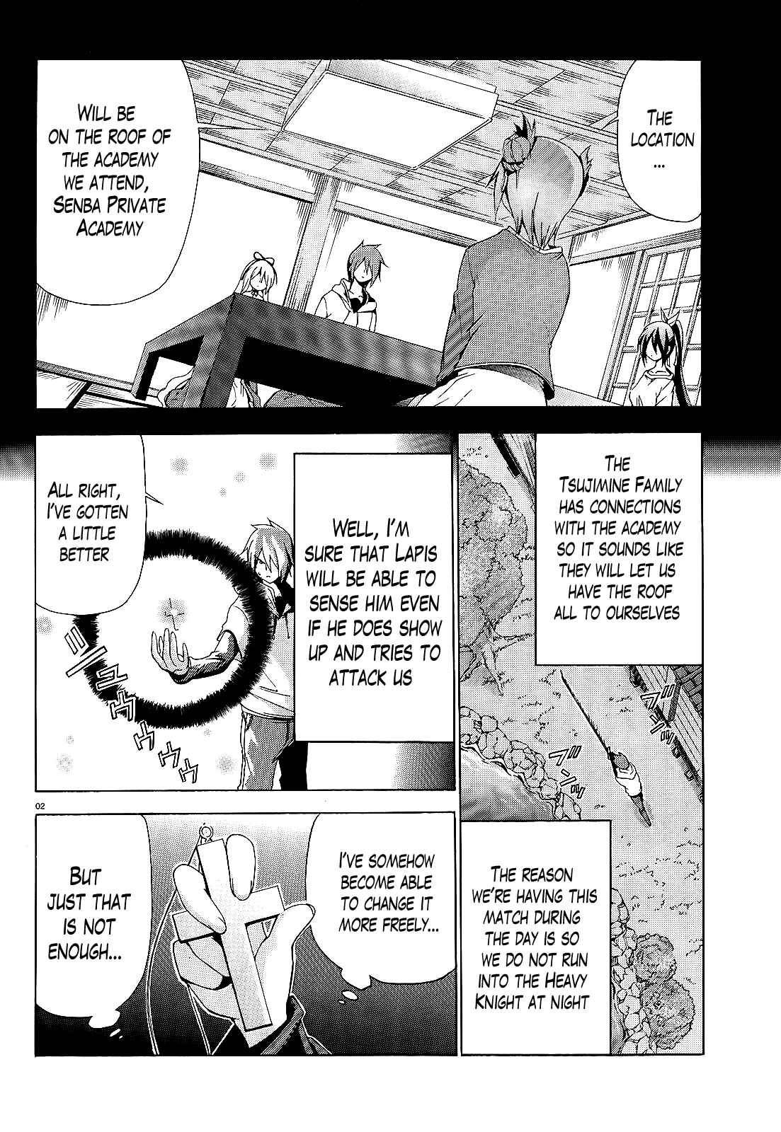Page 2 Chapter 7 Soukyuu no Lapis Lazuli