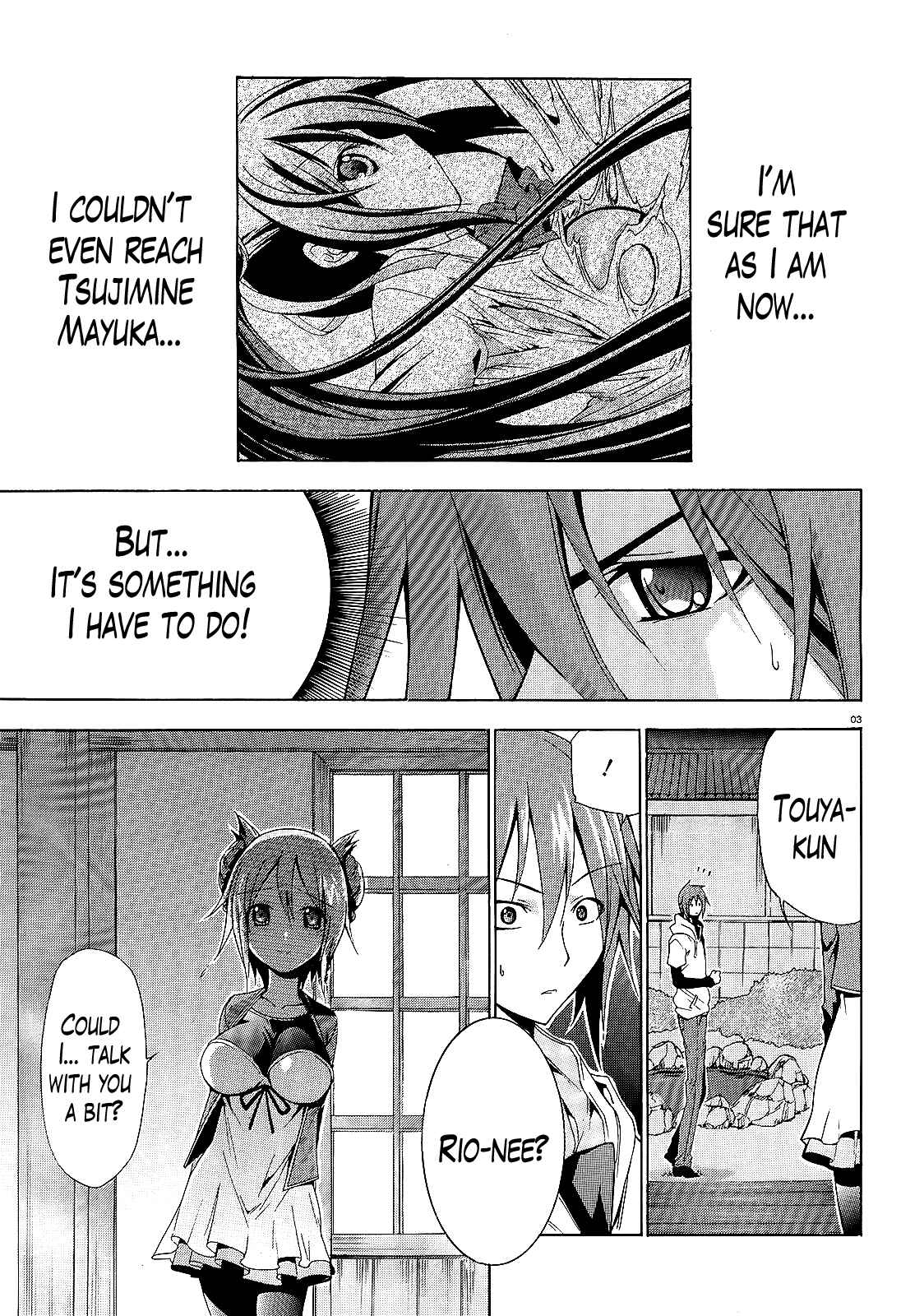 Page 3 Chapter 7 Soukyuu no Lapis Lazuli