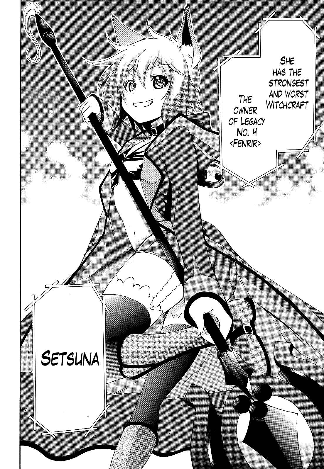Page 13 Chapter 5 Soukyuu no Lapis Lazuli
