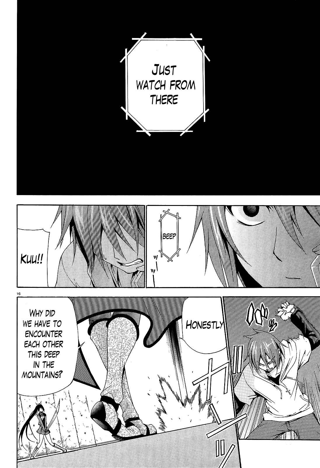 Page 15 Chapter 5 Soukyuu no Lapis Lazuli